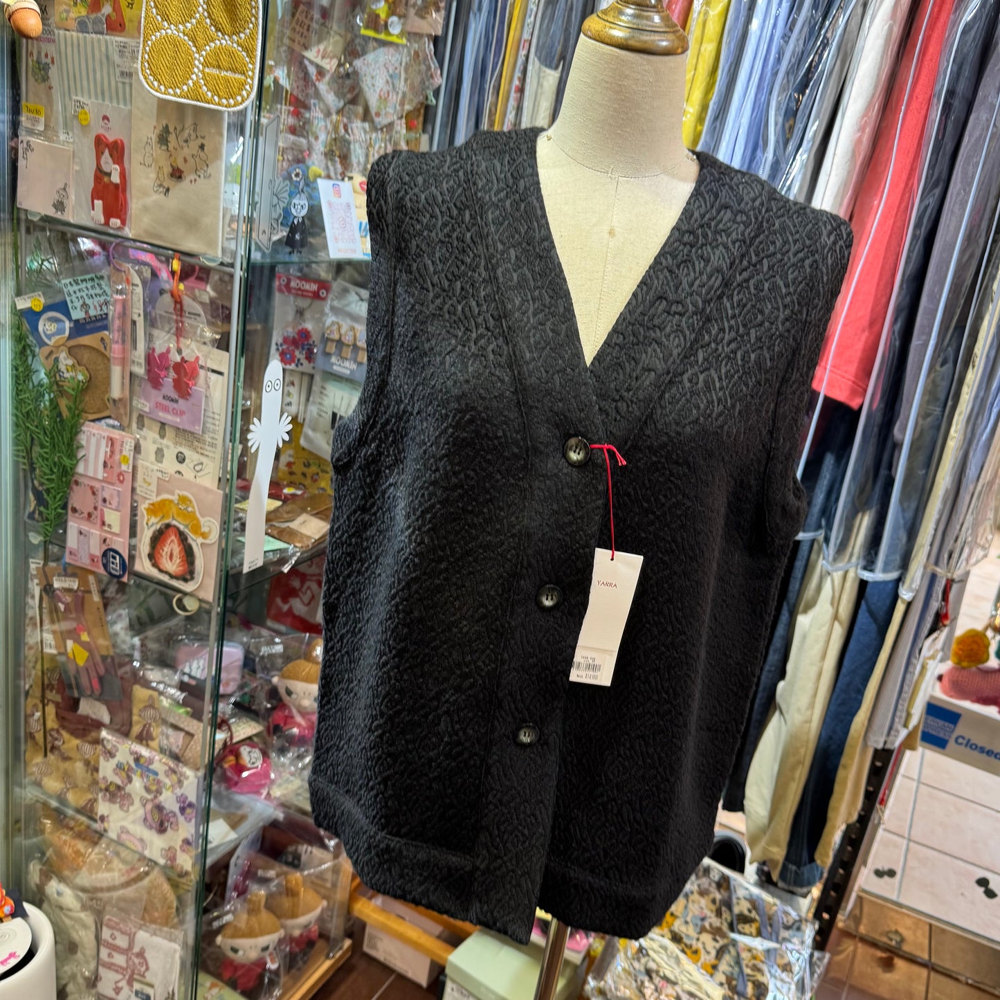 Yarra Black Vest Top, made in Japan
