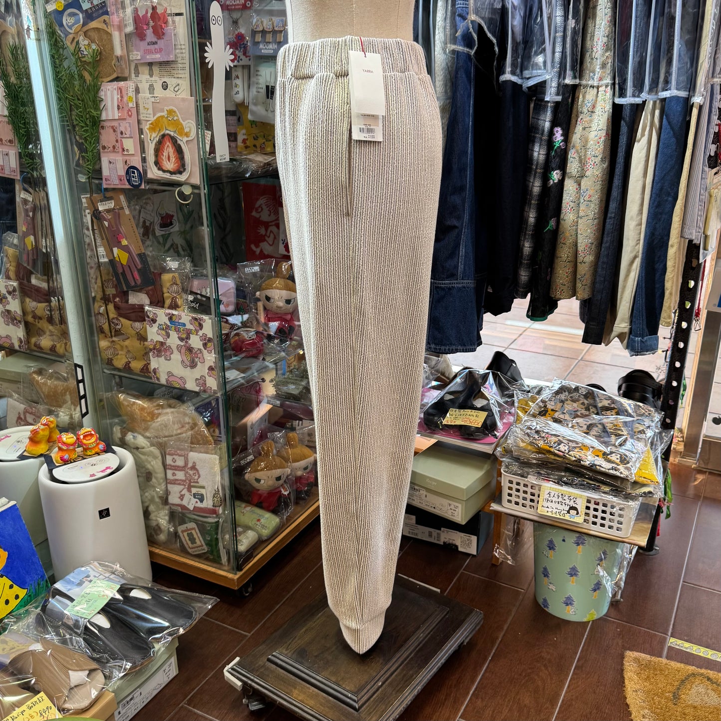Yarra Light Grey Border Pants, made in Japan