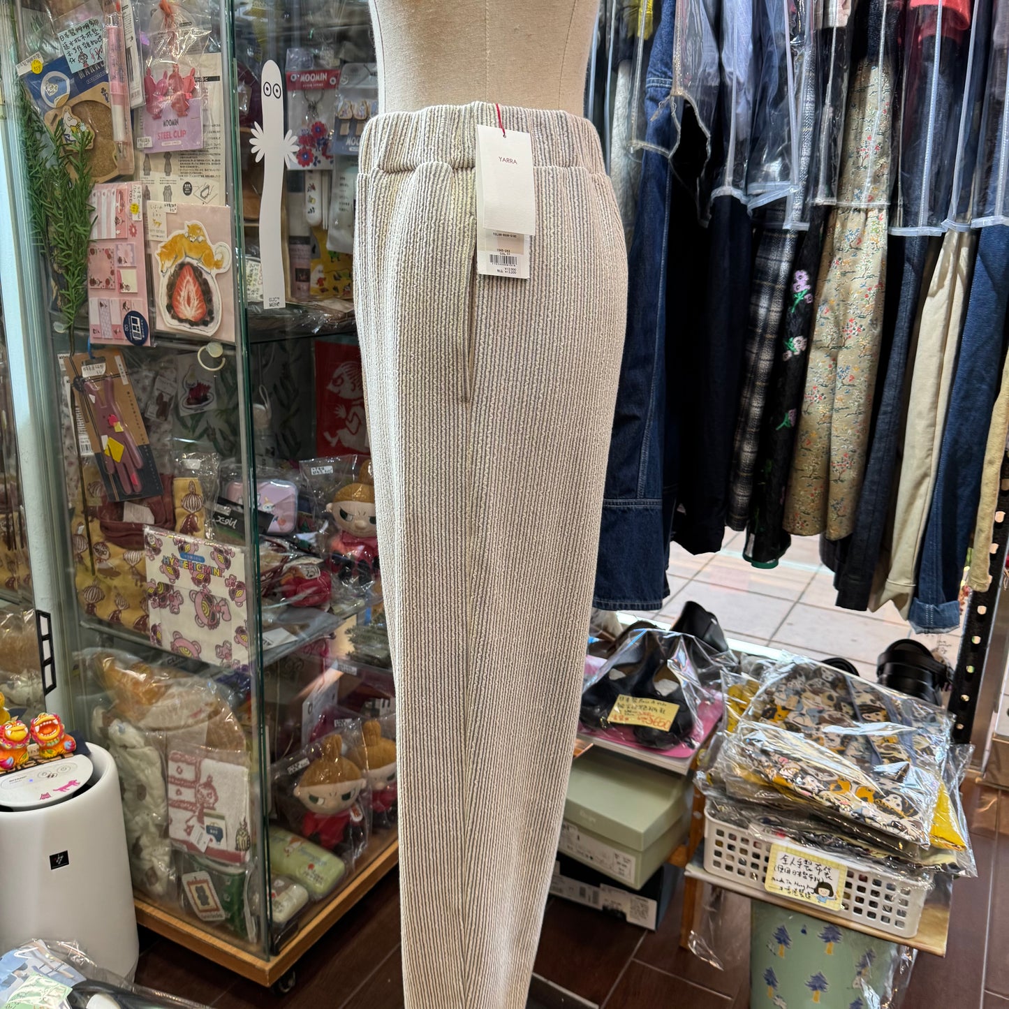 Yarra Light Grey Border Pants, made in Japan