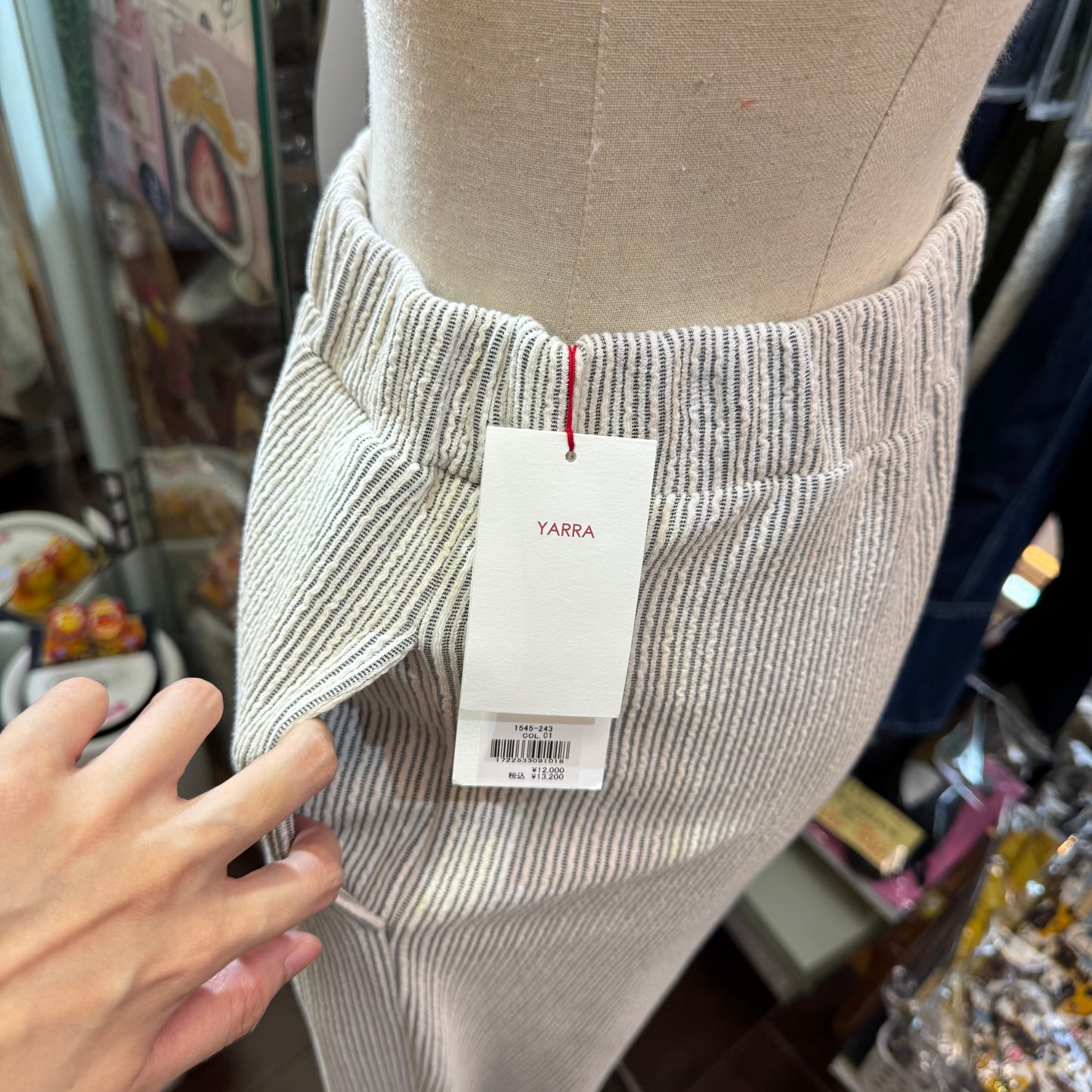 Yarra Light Grey Border Pants, made in Japan