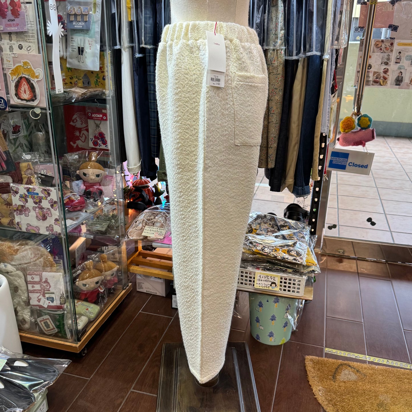 Yarra White Pants, made in Japan