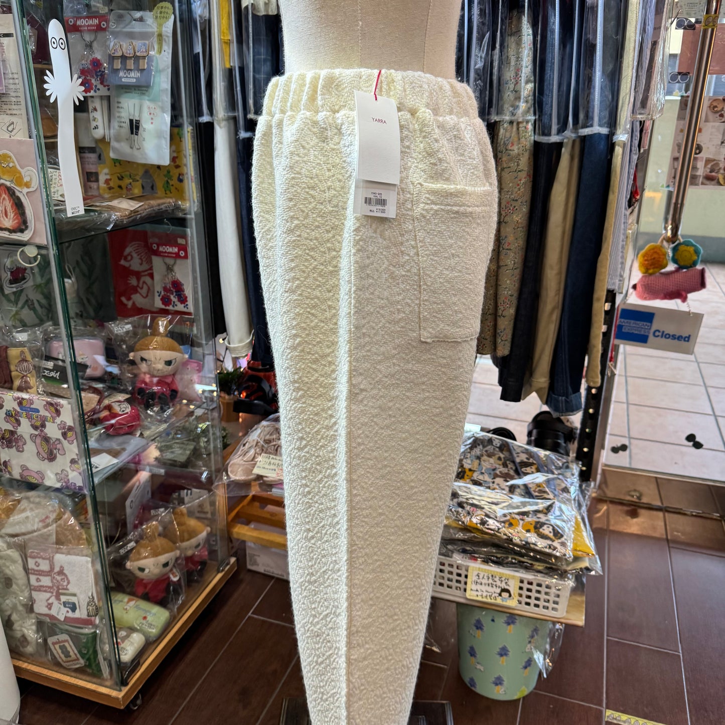 Yarra White Pants, made in Japan