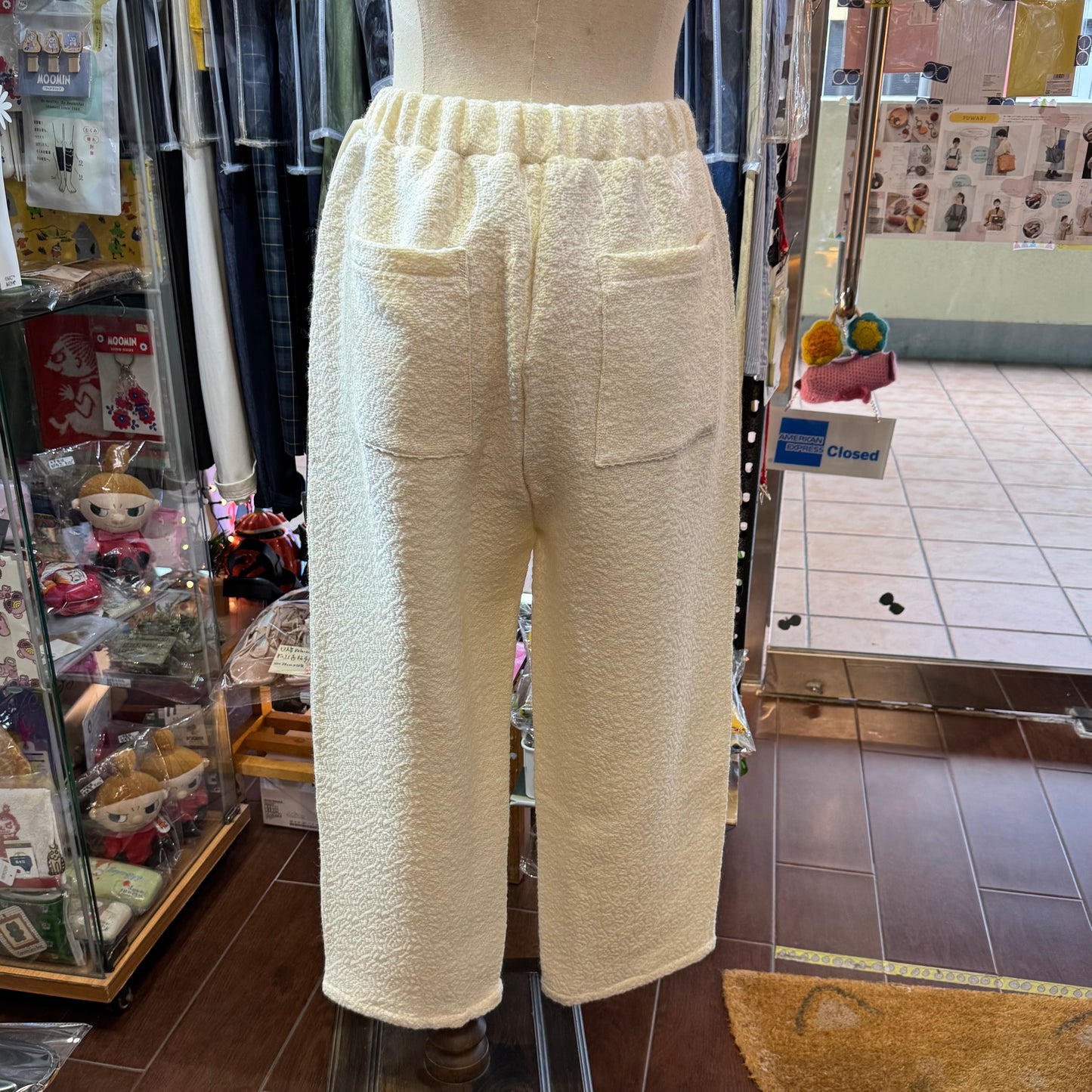 Yarra White Pants, made in Japan