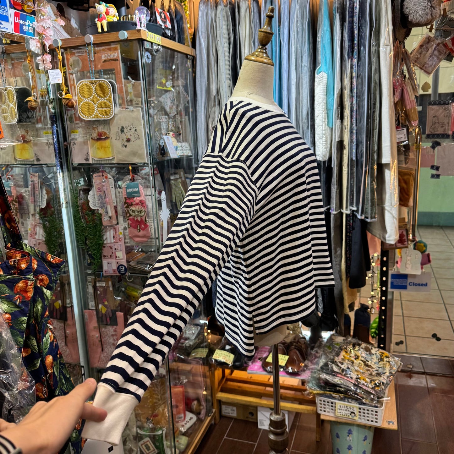 Sale- Ichi Navy Striped T-shirt, made in Japan