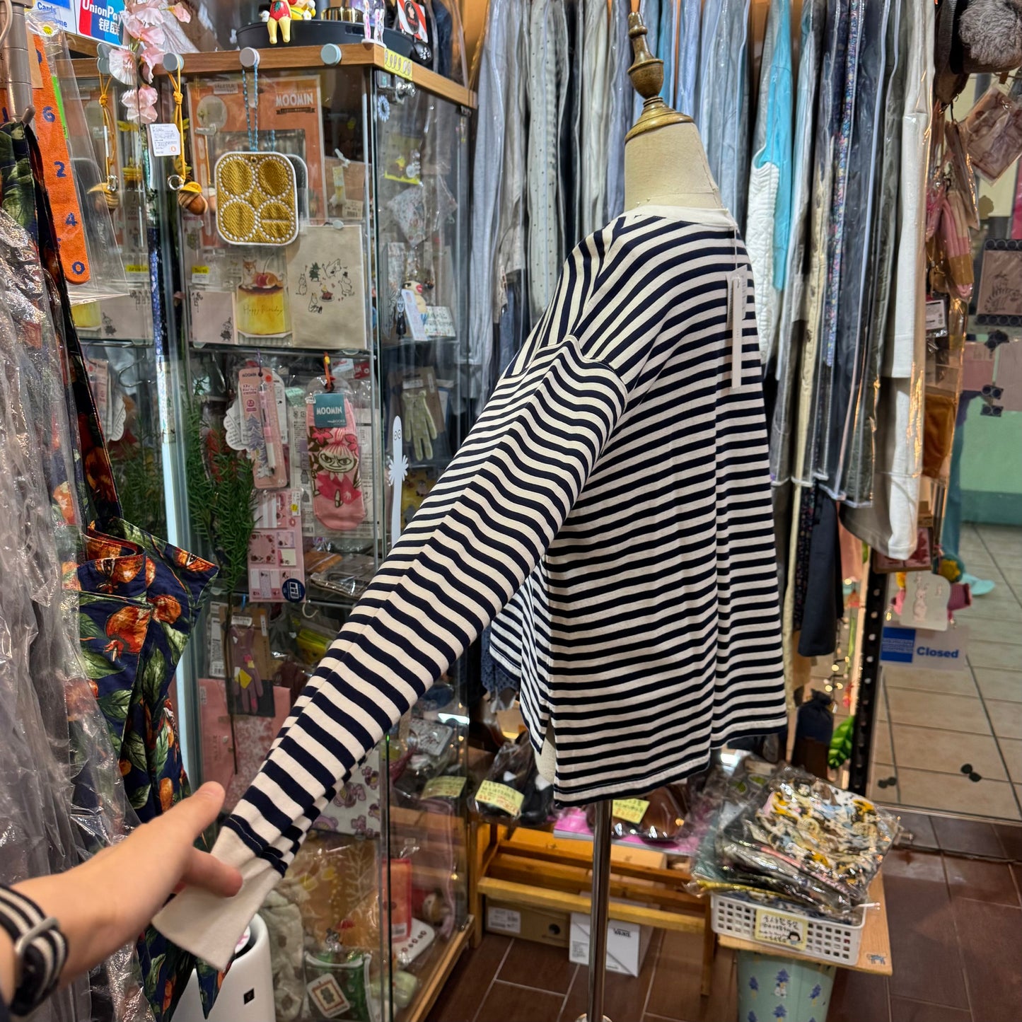 Sale- Ichi Navy Striped T-shirt, made in Japan