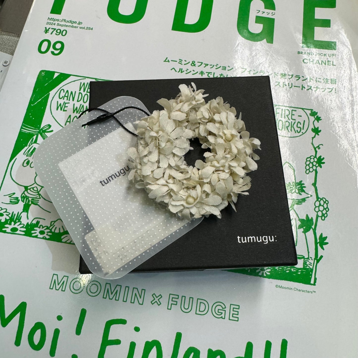 Tumugu Atelier Dyed Flower Brooch, made in Japan, with box