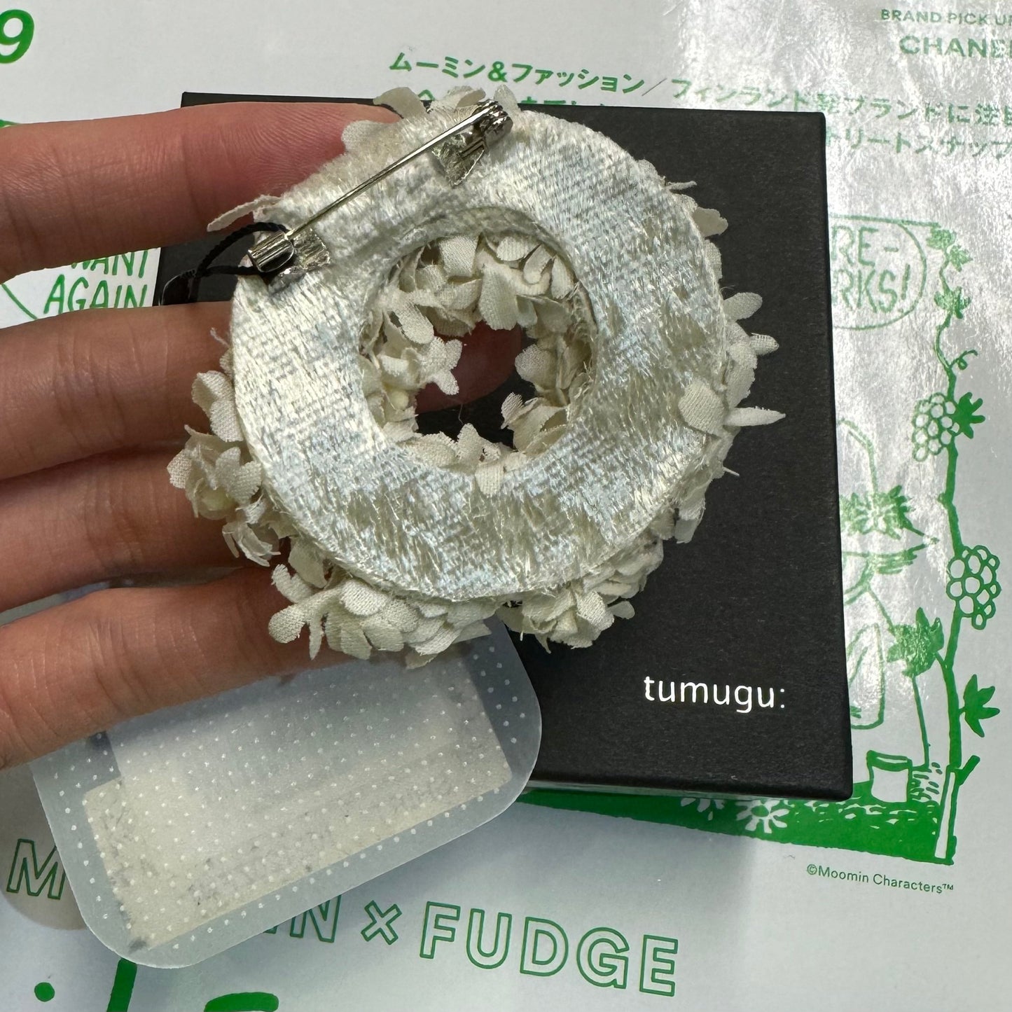 Tumugu Atelier Dyed Flower Brooch, made in Japan, with box
