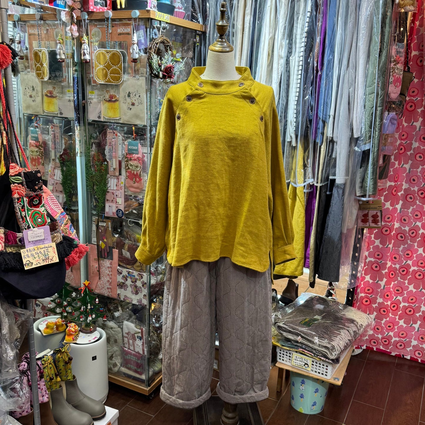 EXTRA20- Tumugu Mustard Top, made in Japan