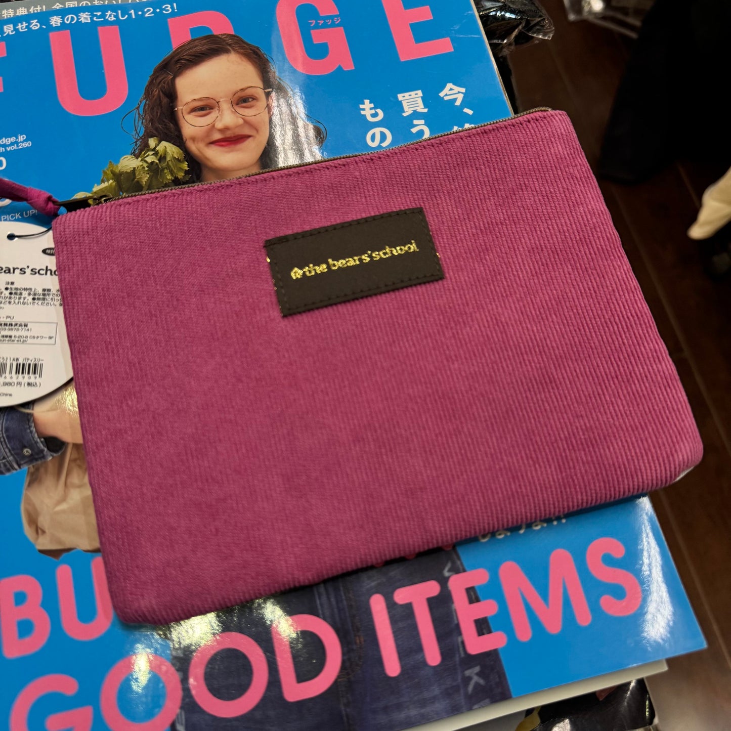 The Bear’s School Pink Pouch