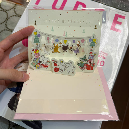 Moomin and Little My Birthday Card, “Special Birthday”