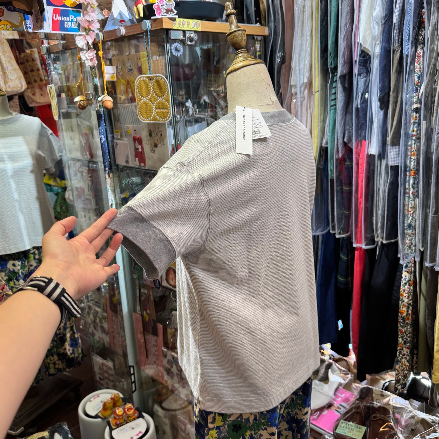 Hands of Creation Grey T-shirt, made in Japan