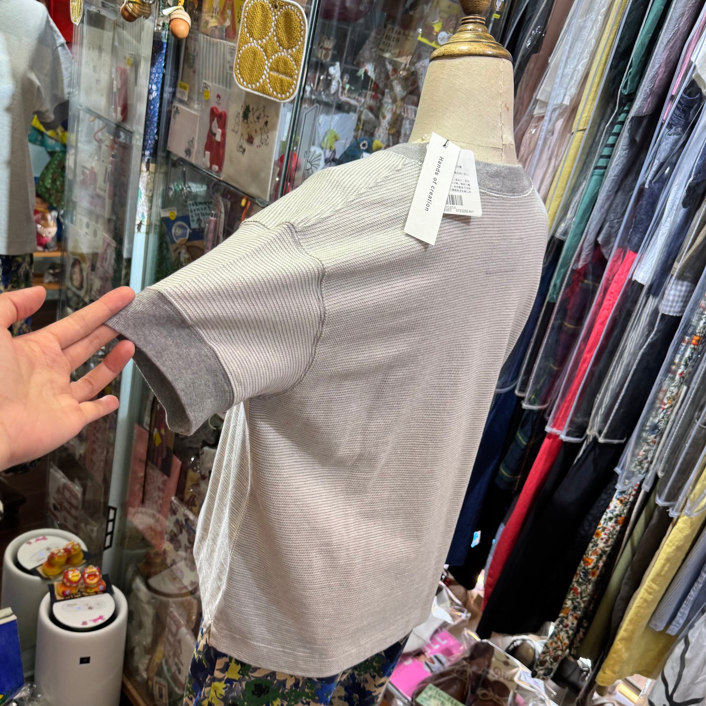 Hands of Creation Grey T-shirt, made in Japan