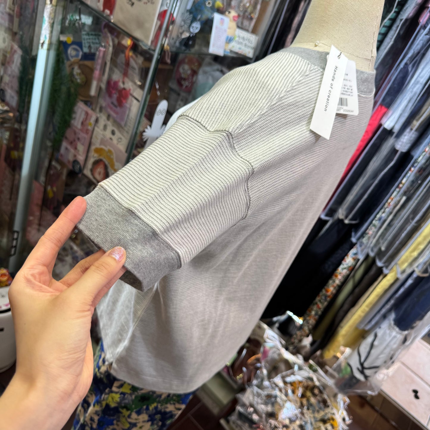 Hands of Creation Grey T-shirt, made in Japan