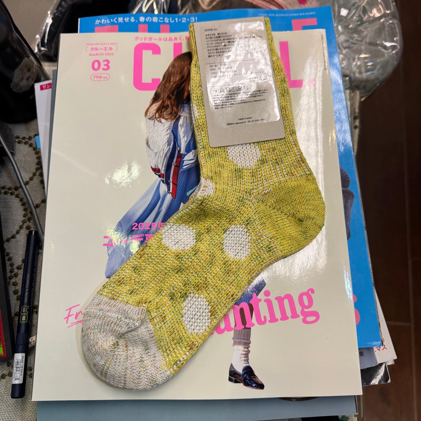 Meri ja Kuu Polka Socks, 2 Colors, made in Japan