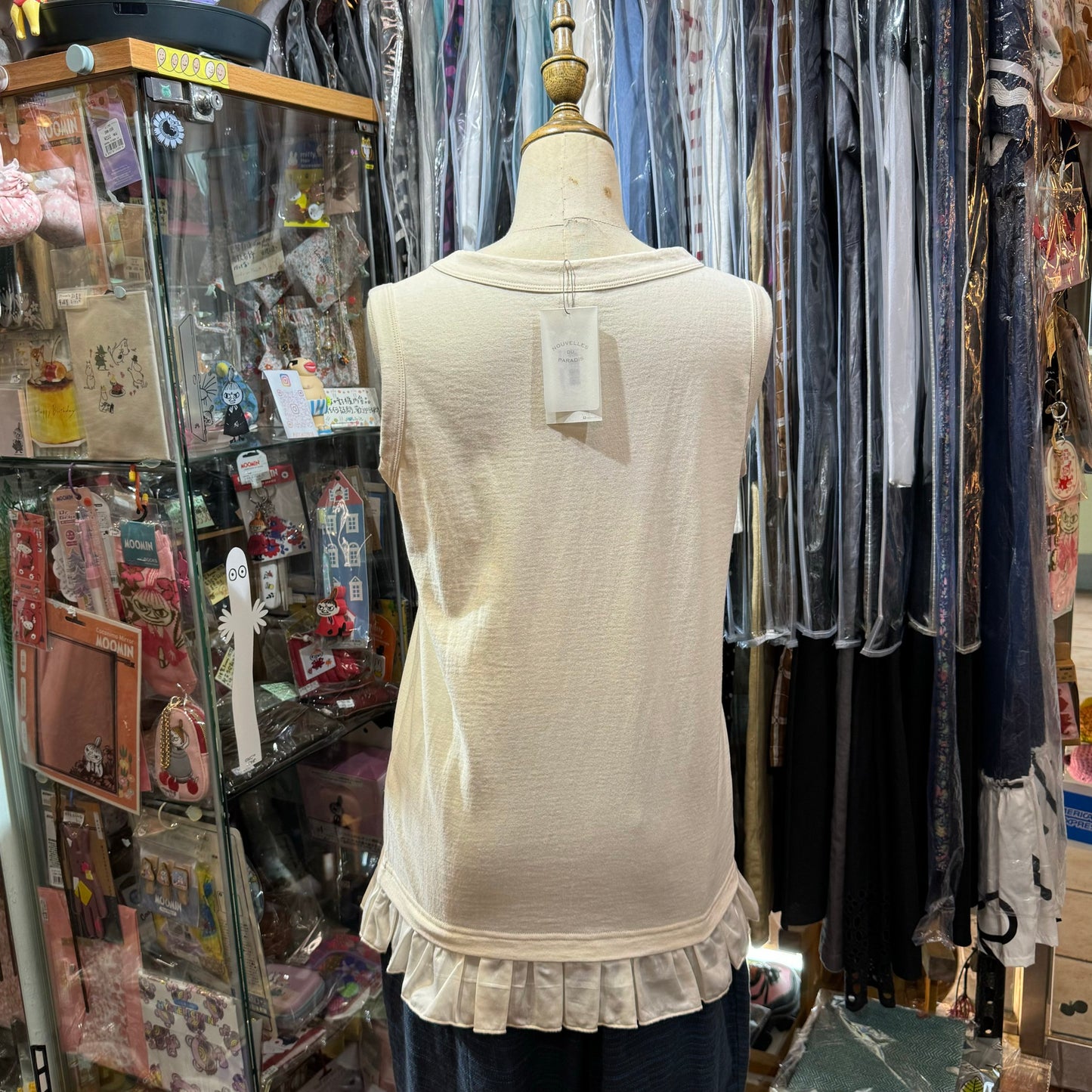 Sale- Nouvelles Du Paradis Ruffles Vest, 3 Colors, made in Japan