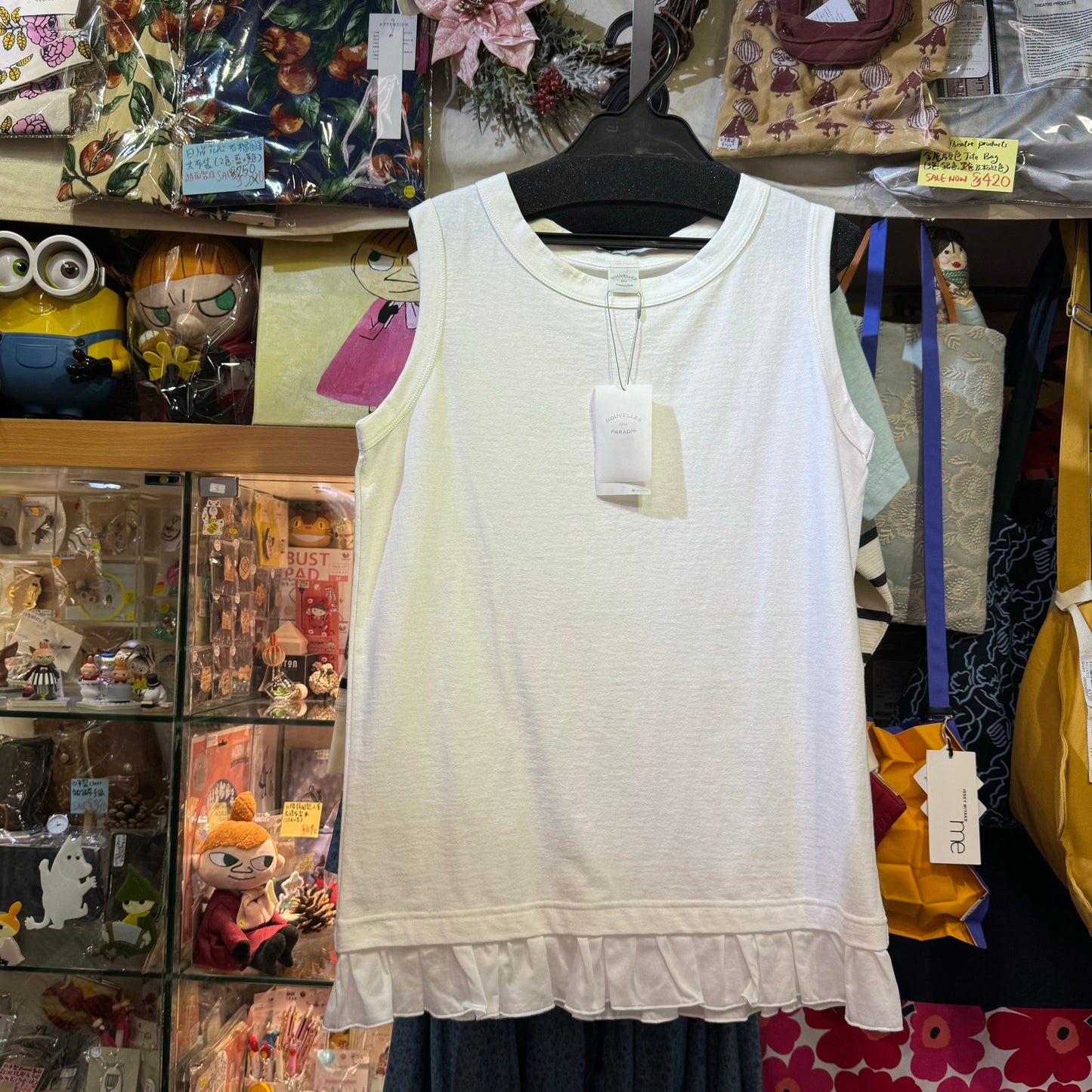 Sale- Nouvelles Du Paradis Ruffles Vest, 3 Colors, made in Japan
