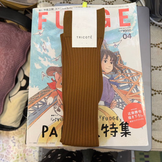 Tricotē Rib Knee Socks, Super Soft Cotton, 2 Colors, made in Japan