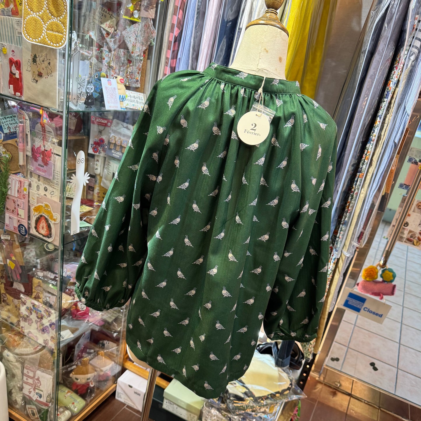 Fevrier Ducks Shirt, 2 Colors
