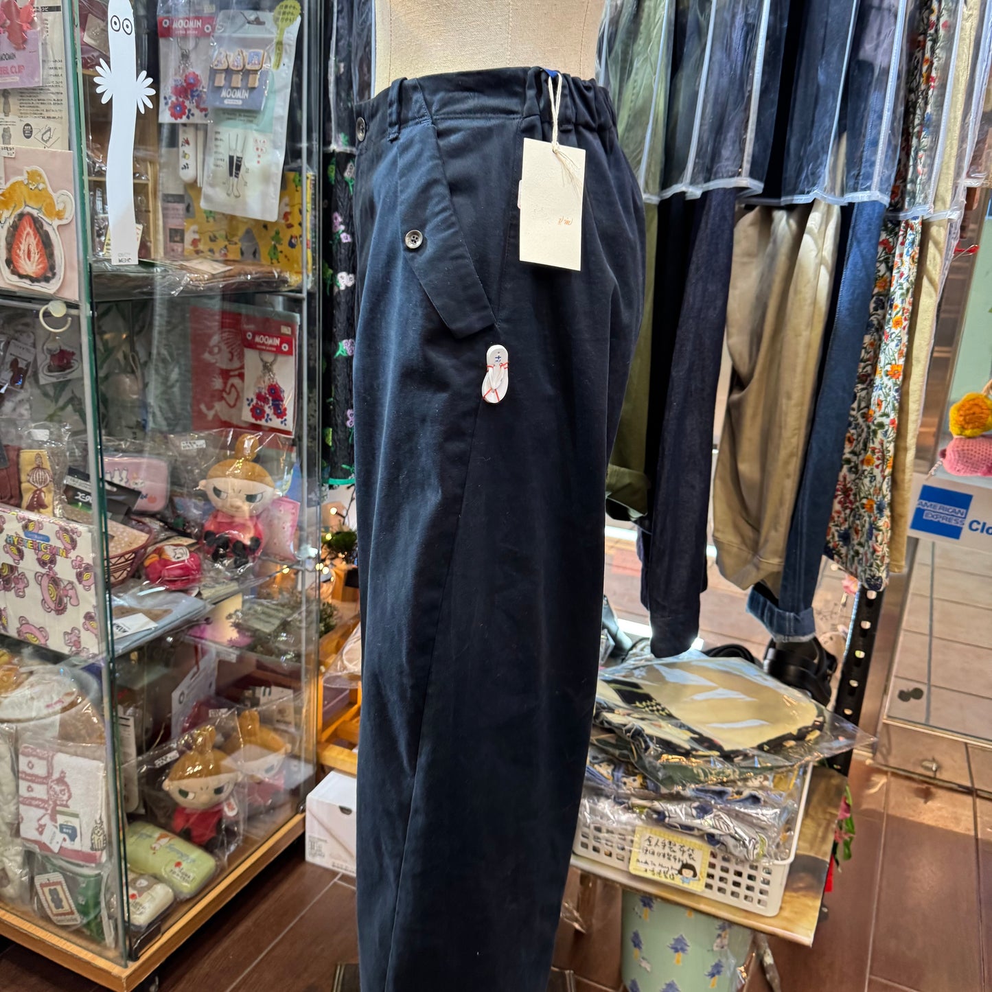 VM Navy Pants, made in Japan