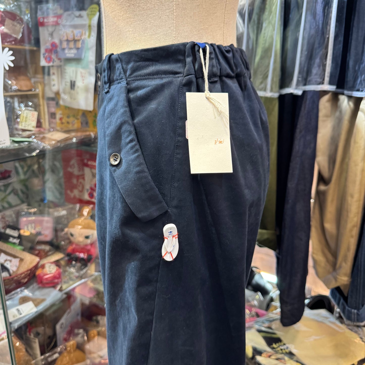 VM Navy Pants, made in Japan