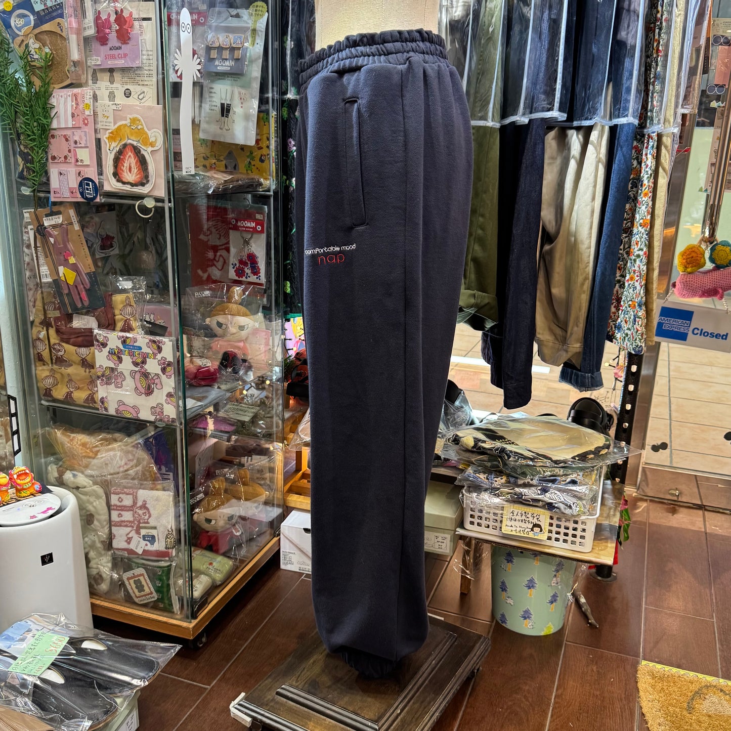 Nap Sporty Joggers, 2 Colors, made in Korea
