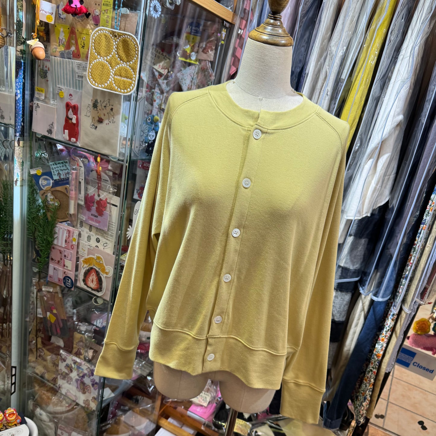 Nouvelles du Paradis Cardigan, 2 Colors, made in Japan