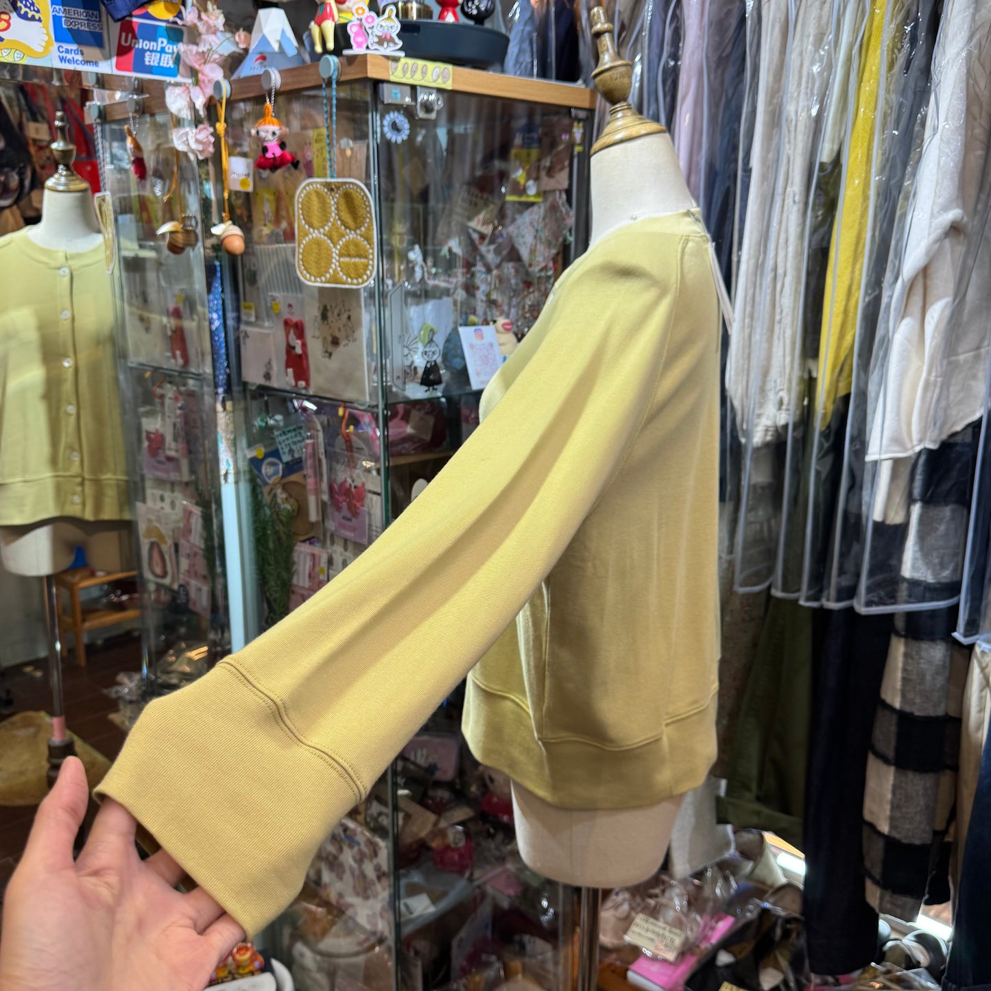 Nouvelles du Paradis Cardigan, 2 Colors, made in Japan