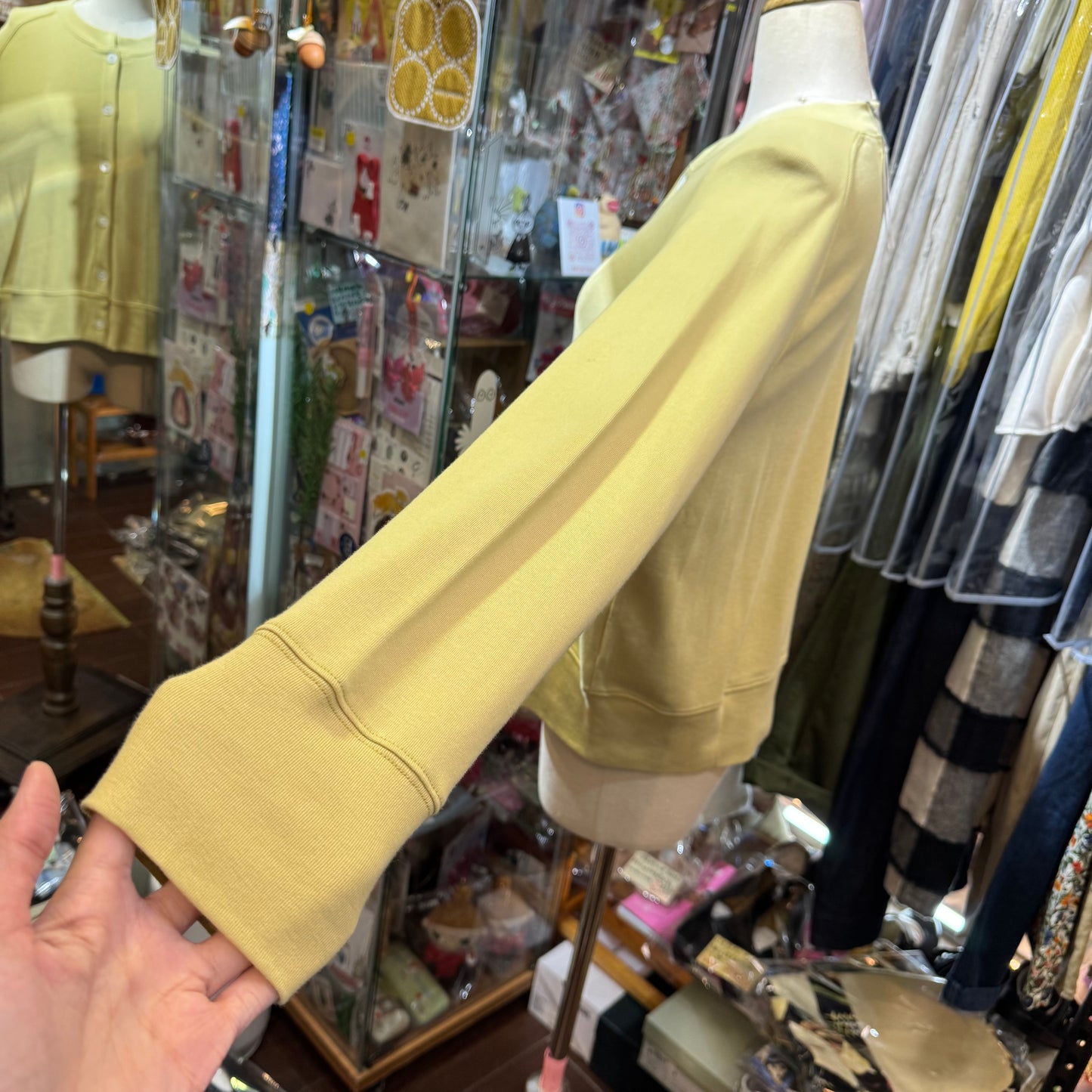 Nouvelles du Paradis Cardigan, 2 Colors, made in Japan