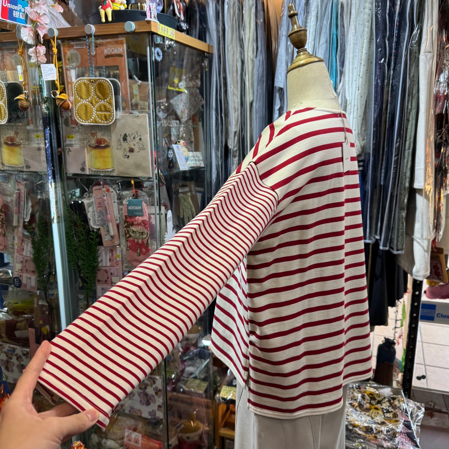 Sale- Tumugu Red Striped T-shirt, made in Japan