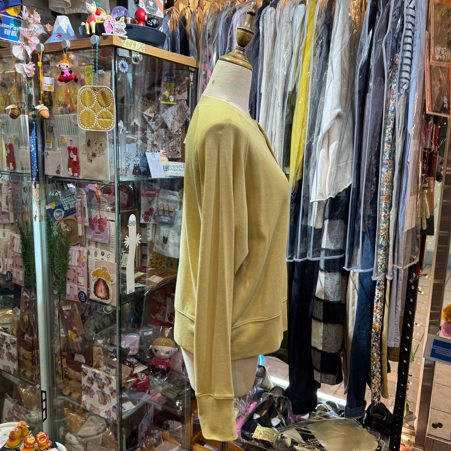 Nouvelles du Paradis Cardigan, 2 Colors, made in Japan