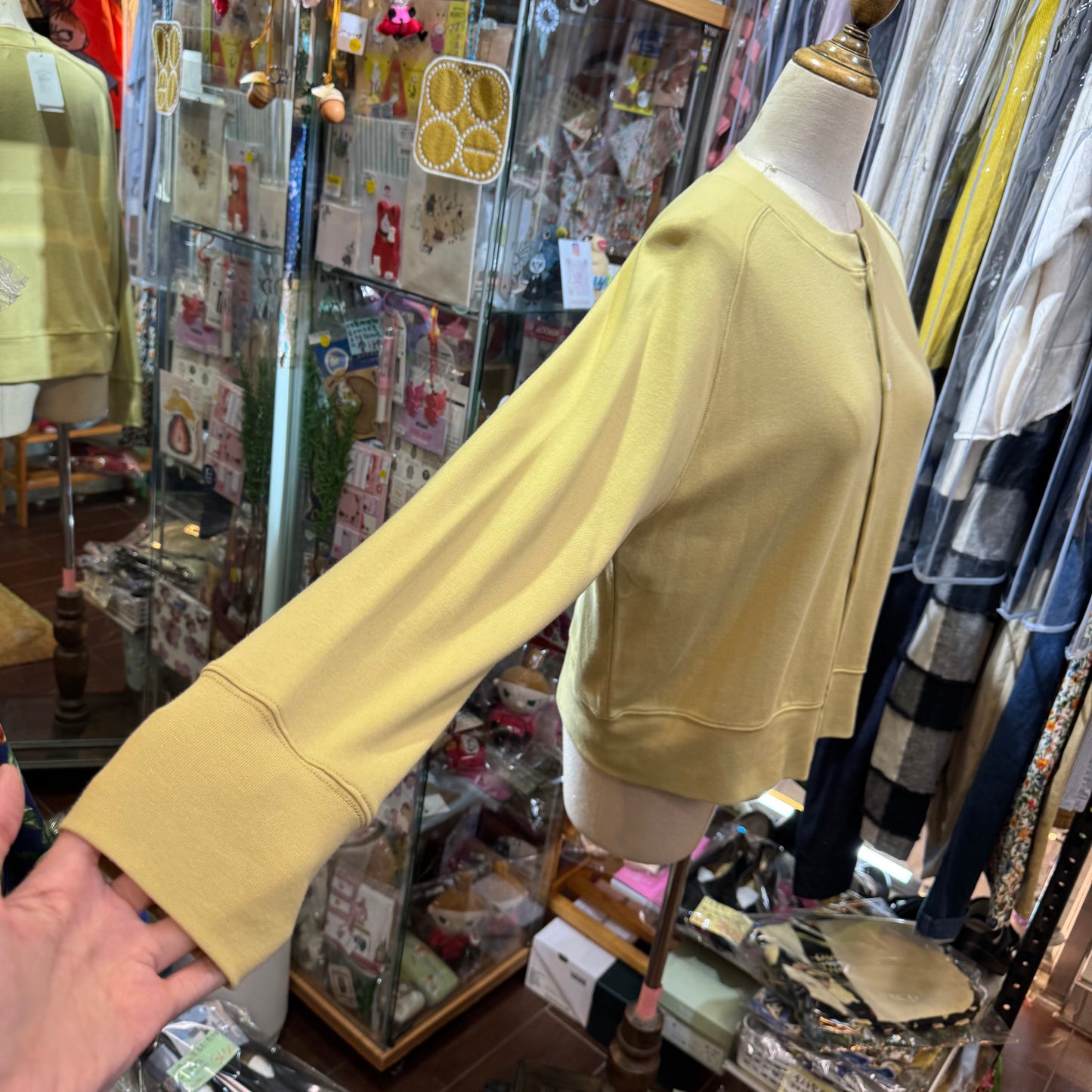 Nouvelles du Paradis Cardigan, 2 Colors, made in Japan