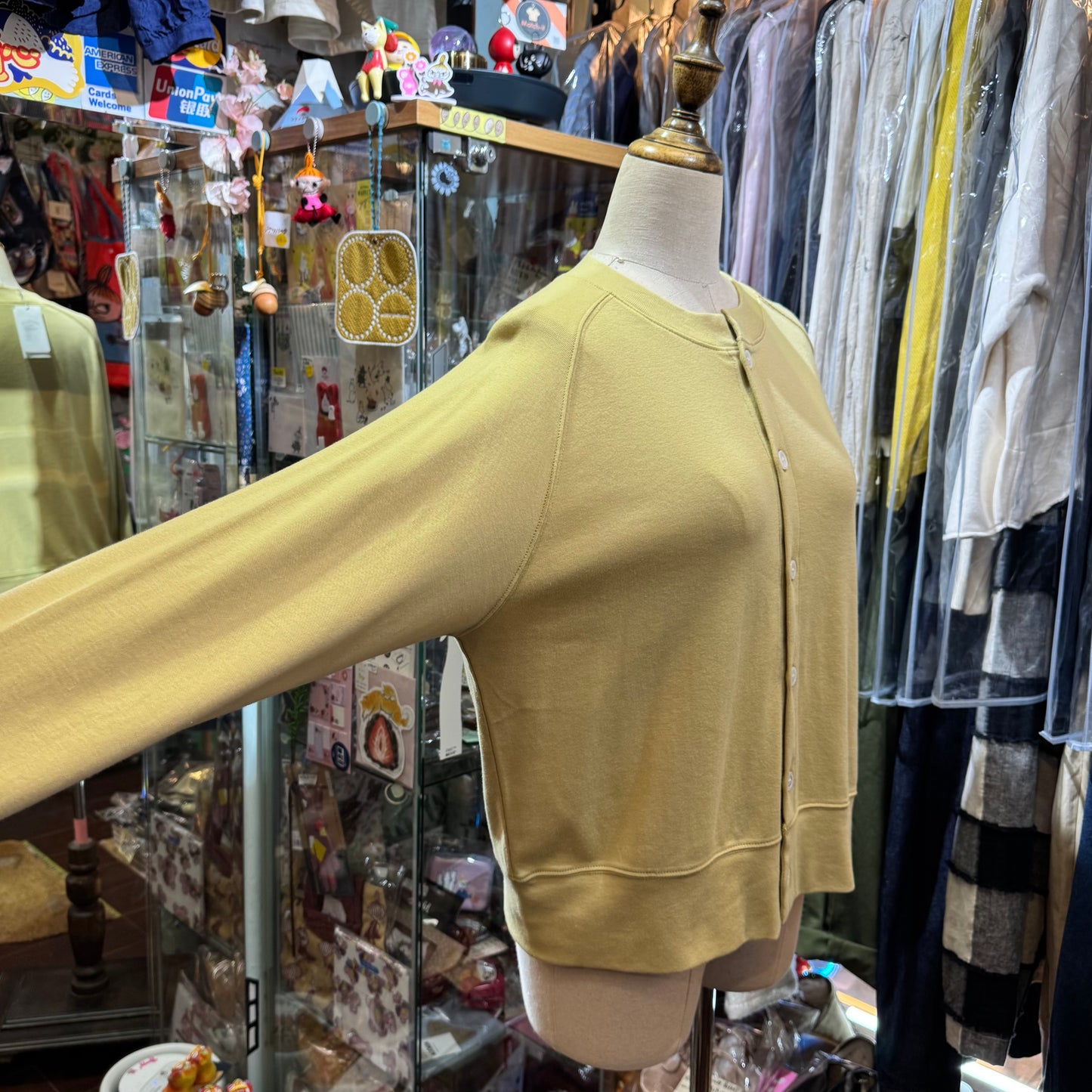 Nouvelles du Paradis Cardigan, 2 Colors, made in Japan