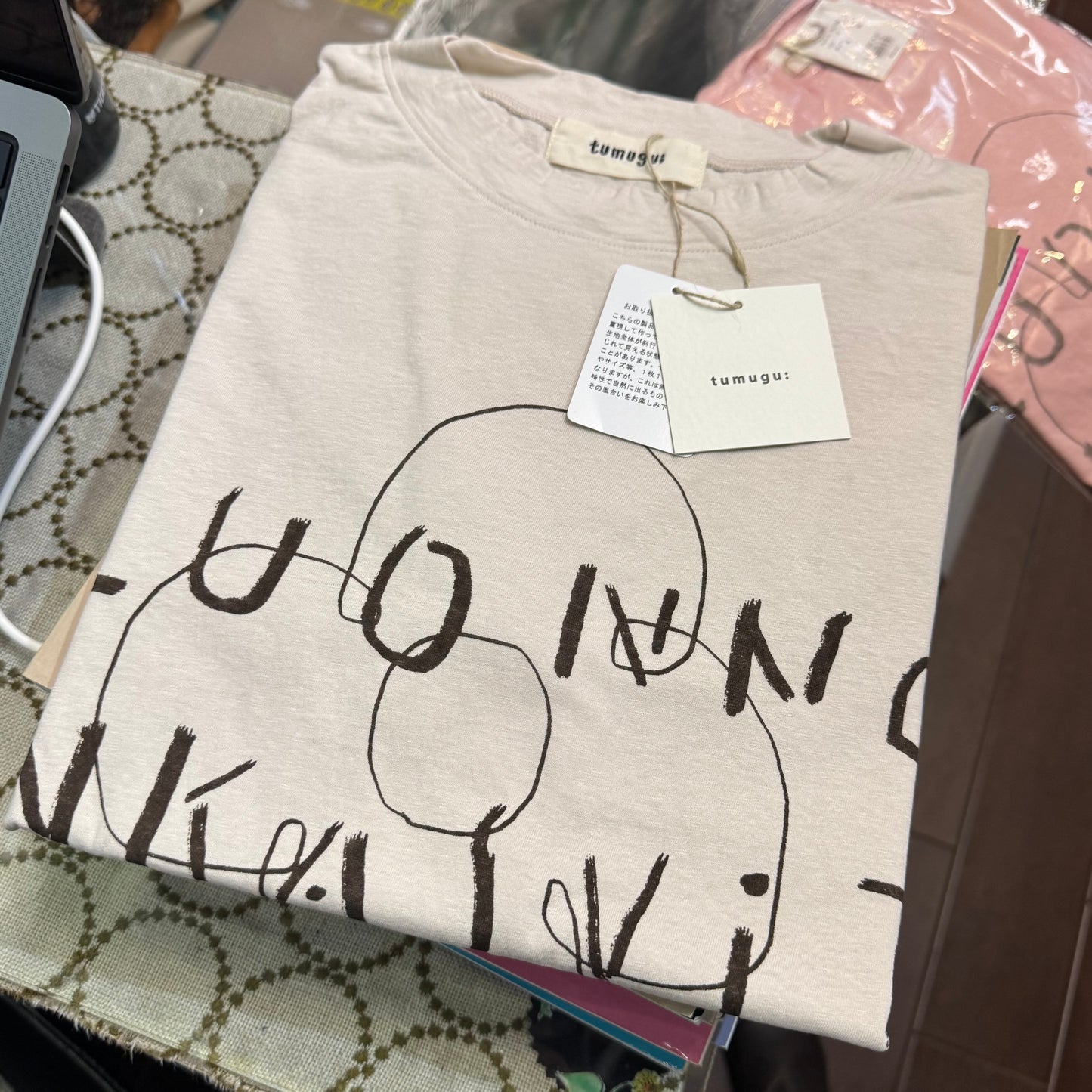 Tumugu LUONNONKASVIT (Finnish) T-shirt, 4 Colors, made in Japan