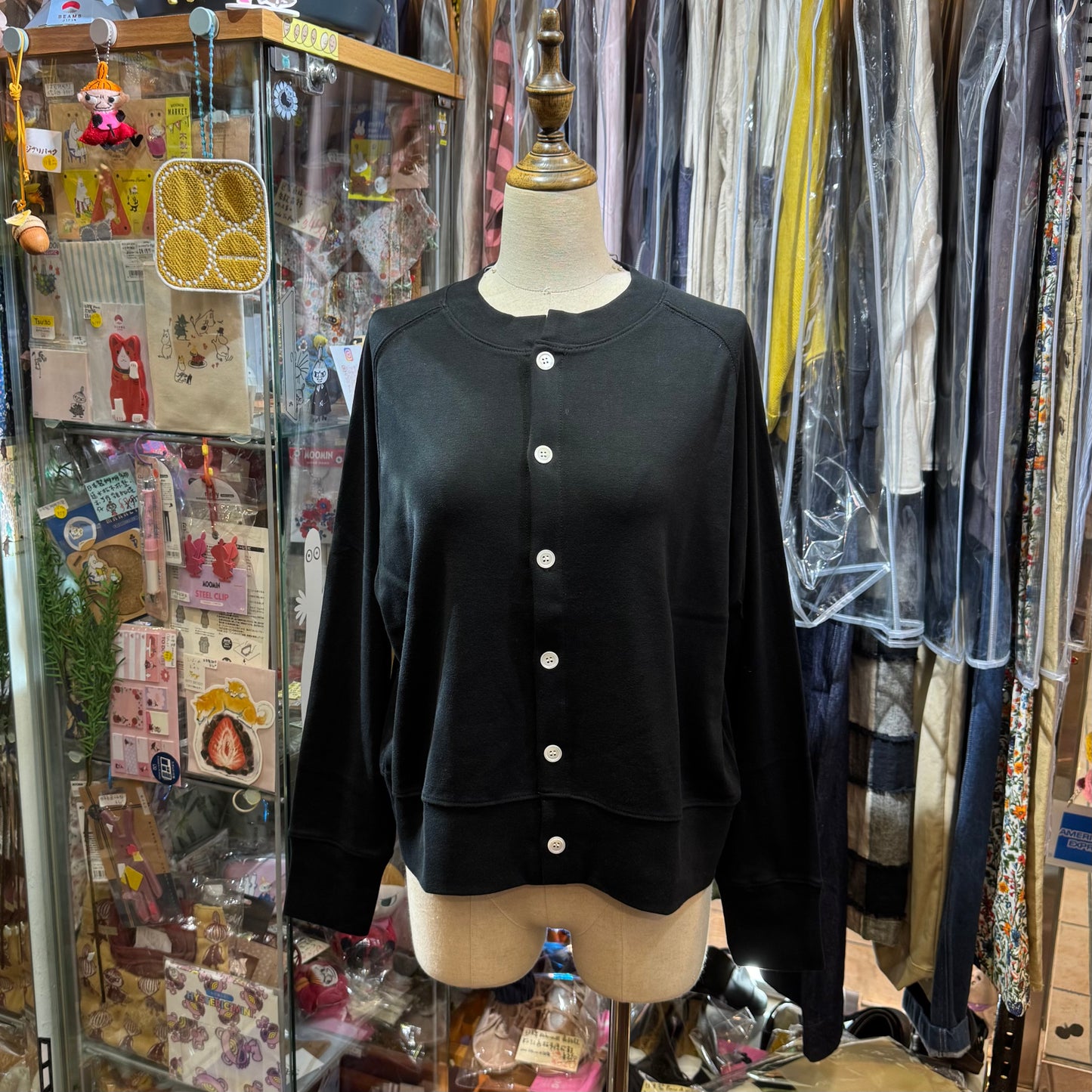 Nouvelles du Paradis Cardigan, 2 Colors, made in Japan
