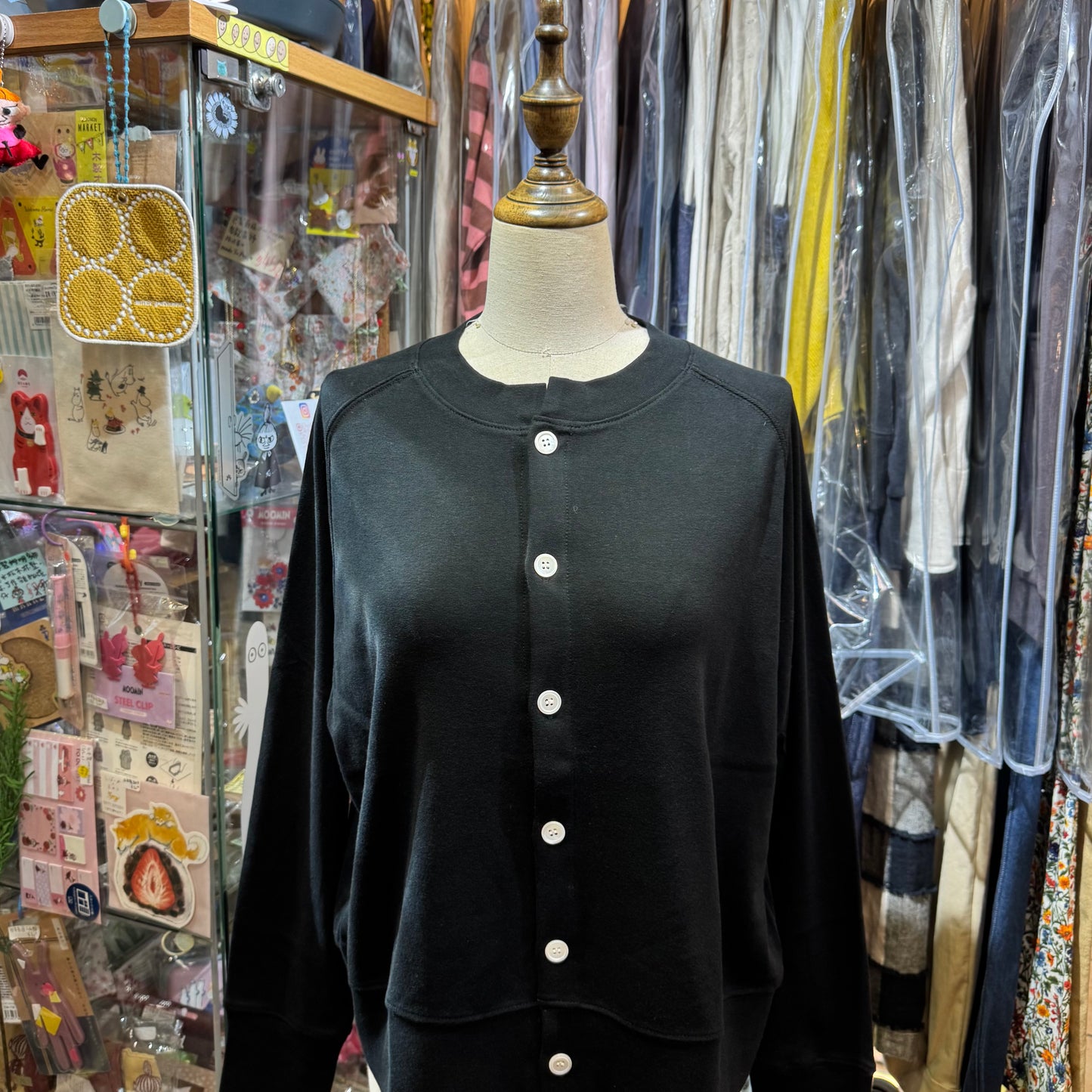 Nouvelles du Paradis Cardigan, 2 Colors, made in Japan
