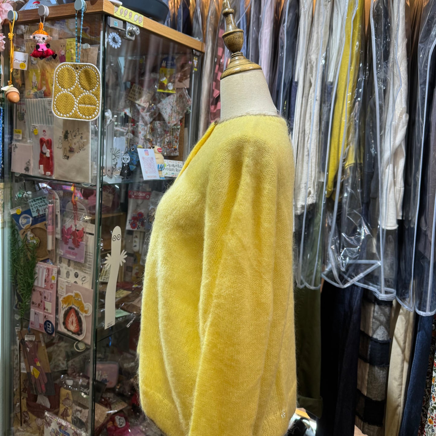 Ichi Yellow Mohair Cardigan Outer, made in Japan