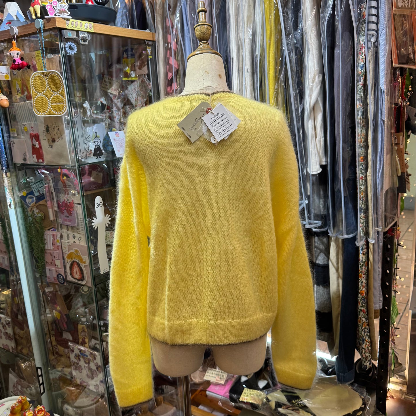 Ichi Yellow Mohair Cardigan Outer, made in Japan