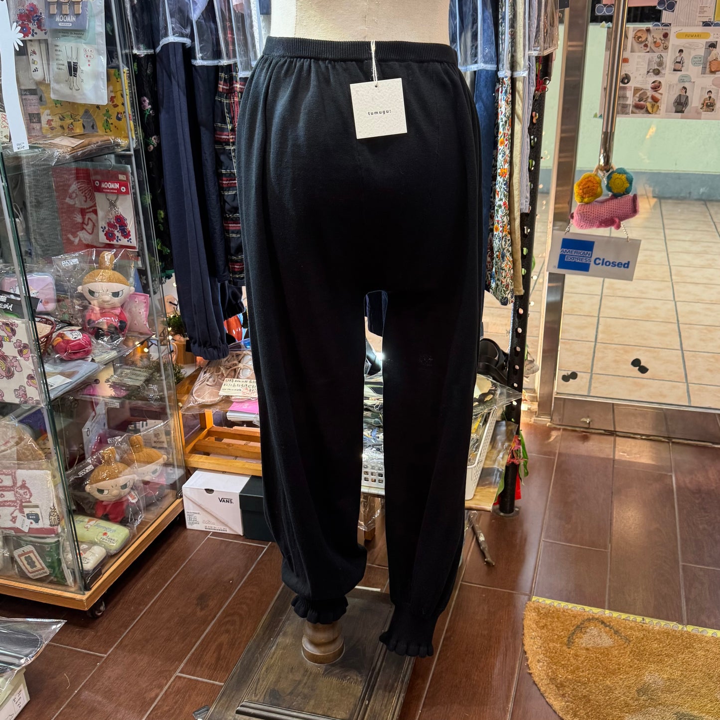 Tumugu Cotton Frill Leggings, 2 Colors