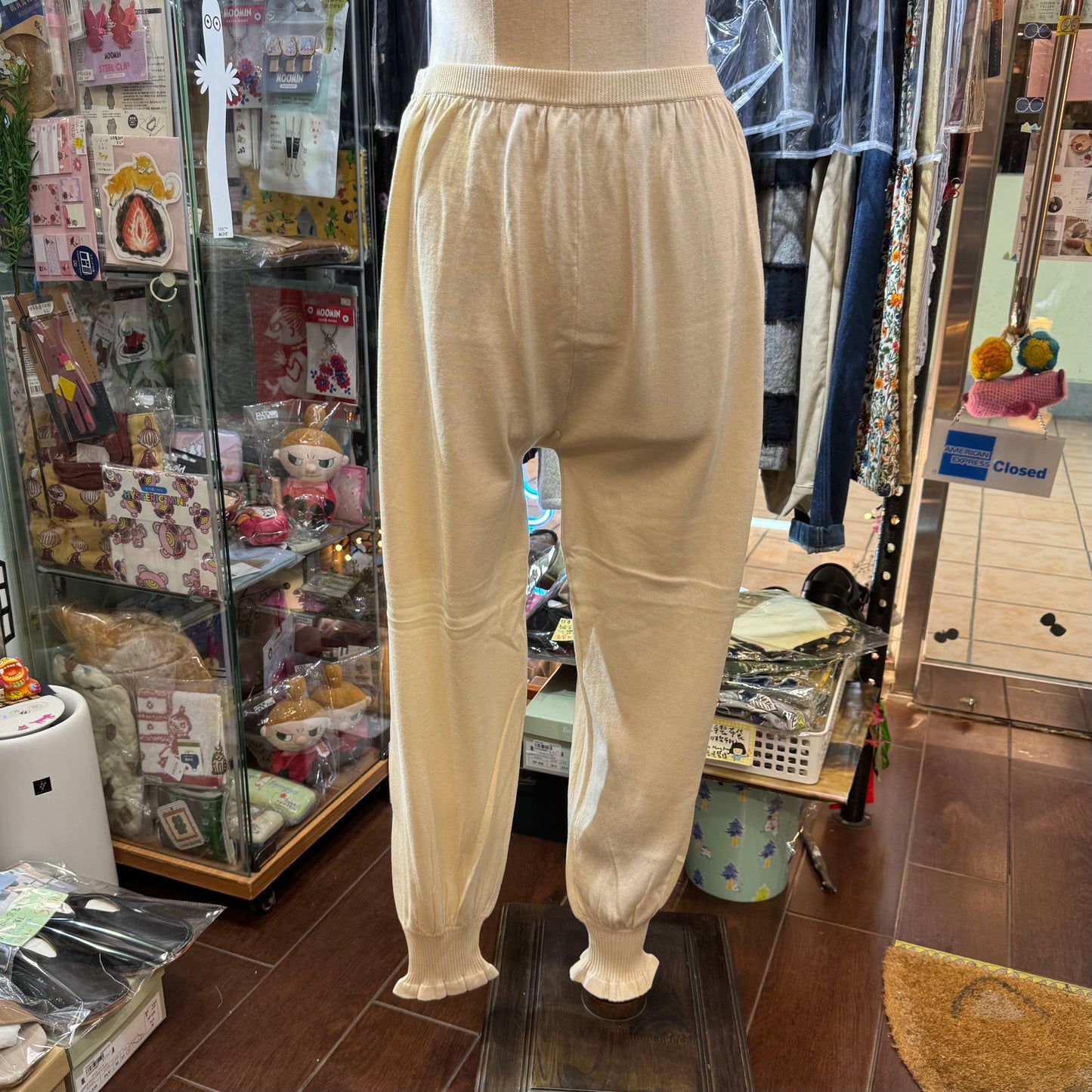 Tumugu Cotton Frill Leggings, 2 Colors