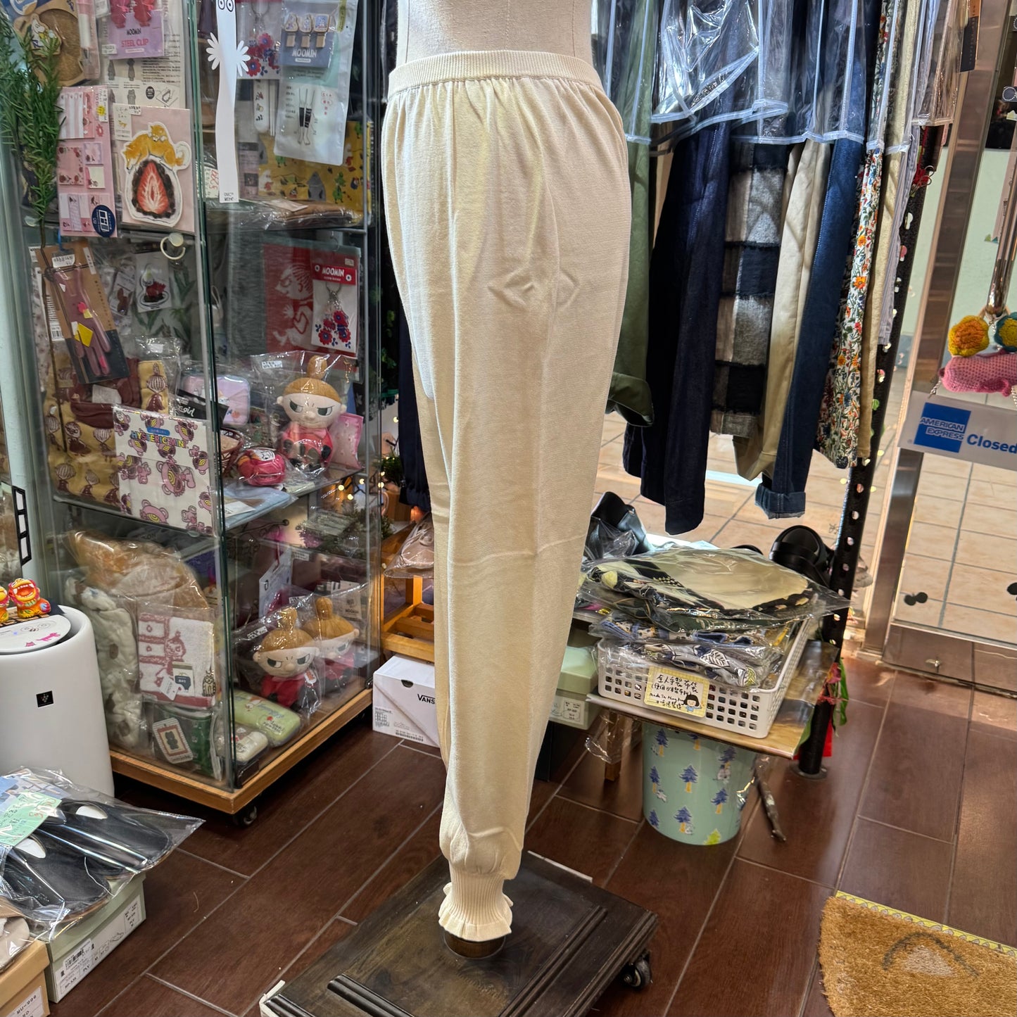 Tumugu Cotton Frill Leggings, 2 Colors