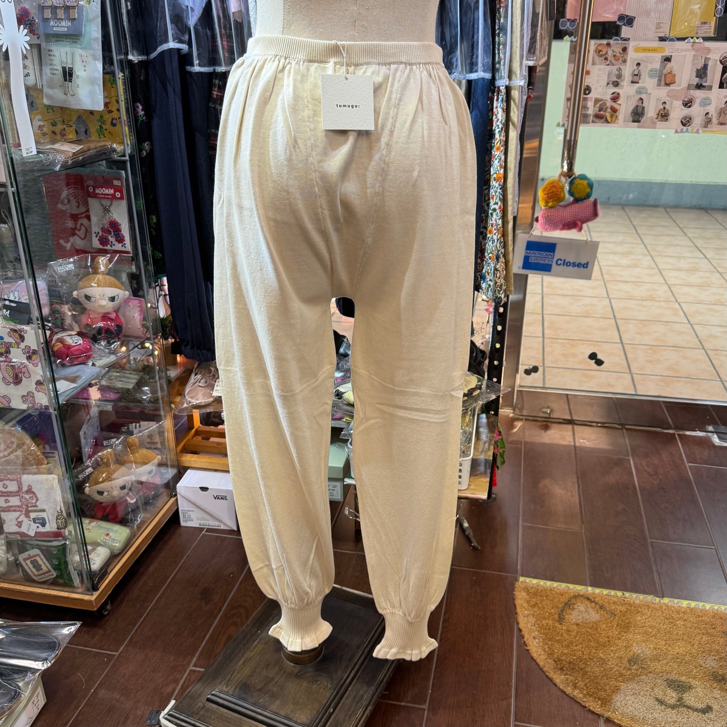 Tumugu Cotton Frill Leggings, 2 Colors