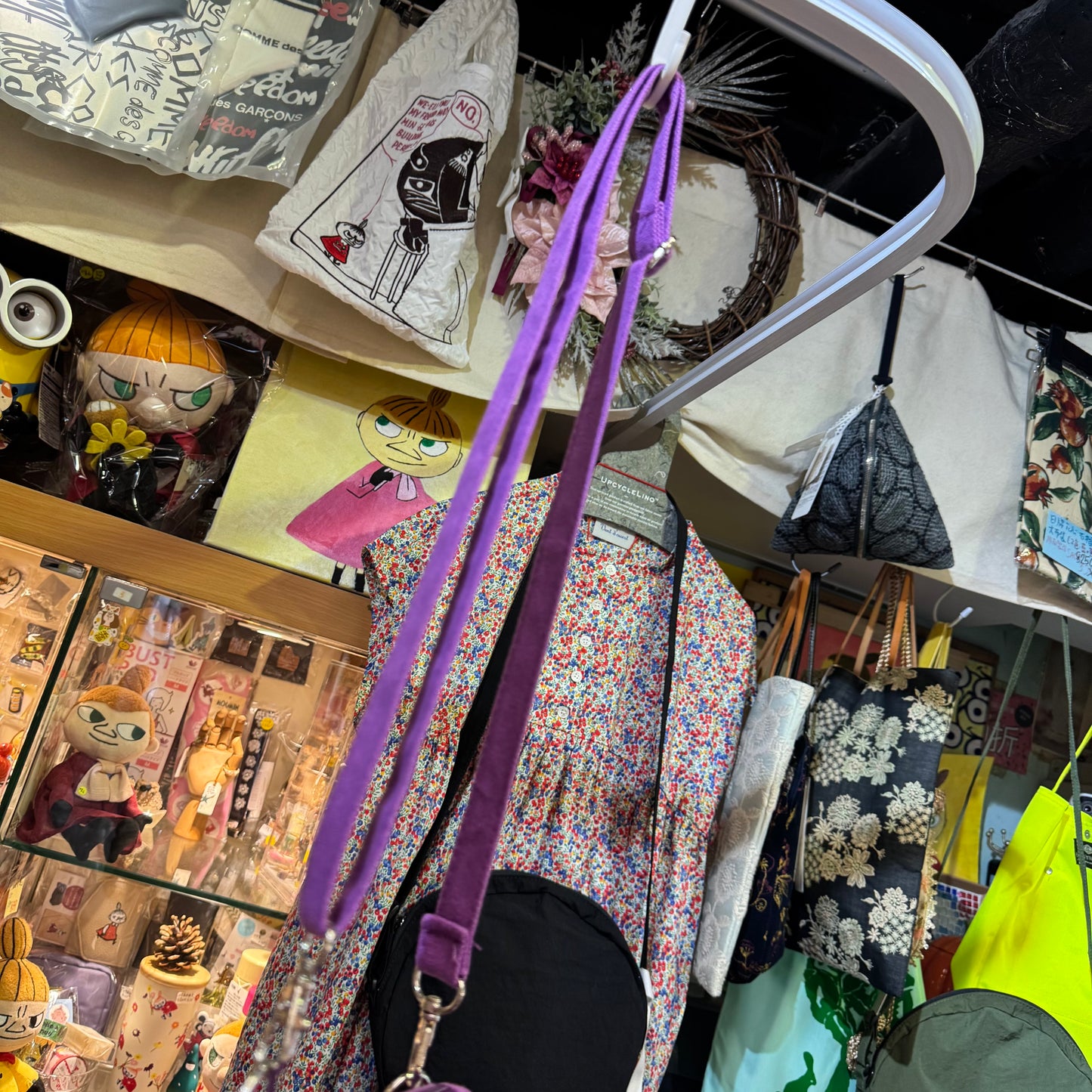 Sale- Little My Purple Small Shoulder Bag