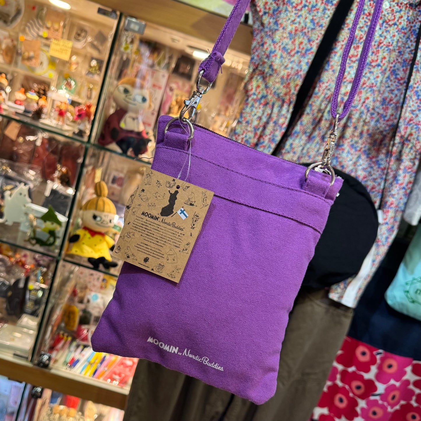 Sale- Little My Purple Small Shoulder Bag