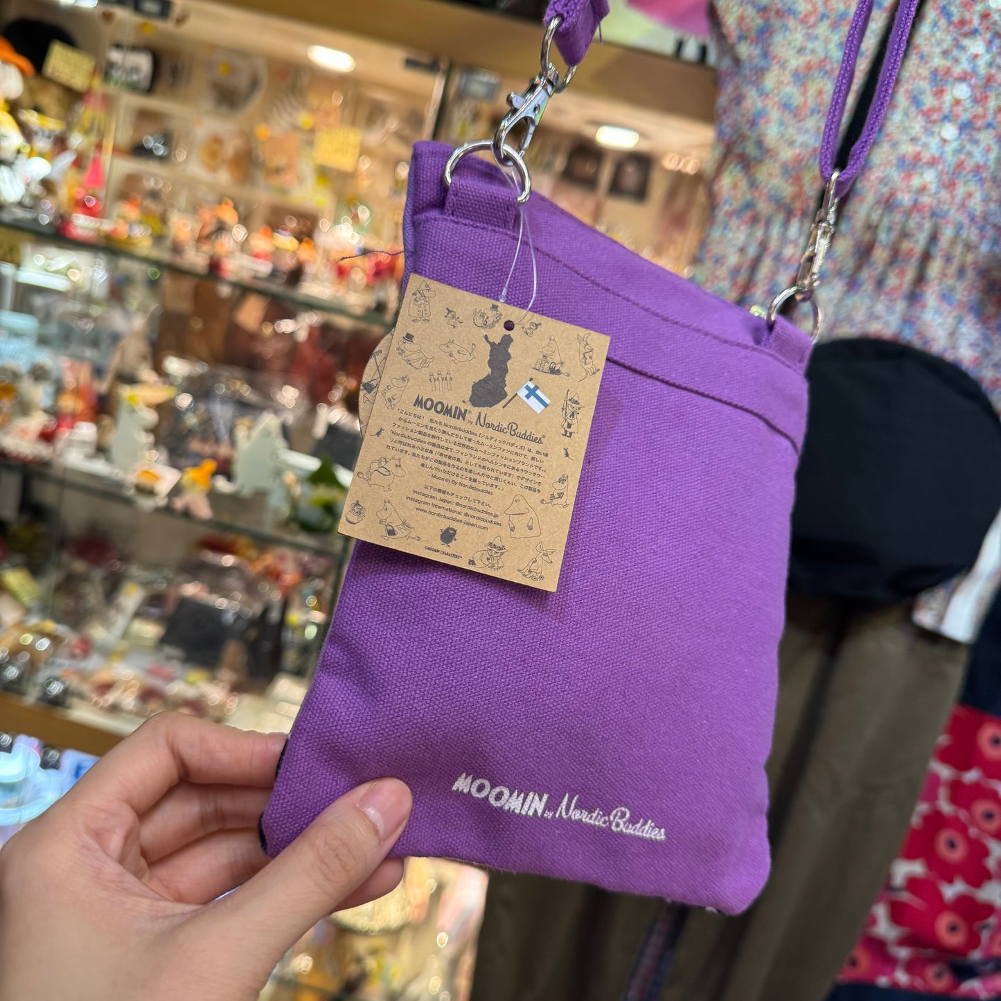 Sale- Little My Purple Small Shoulder Bag