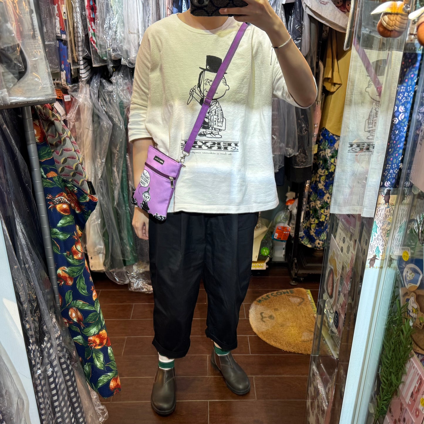 Sale- Little My Purple Small Shoulder Bag