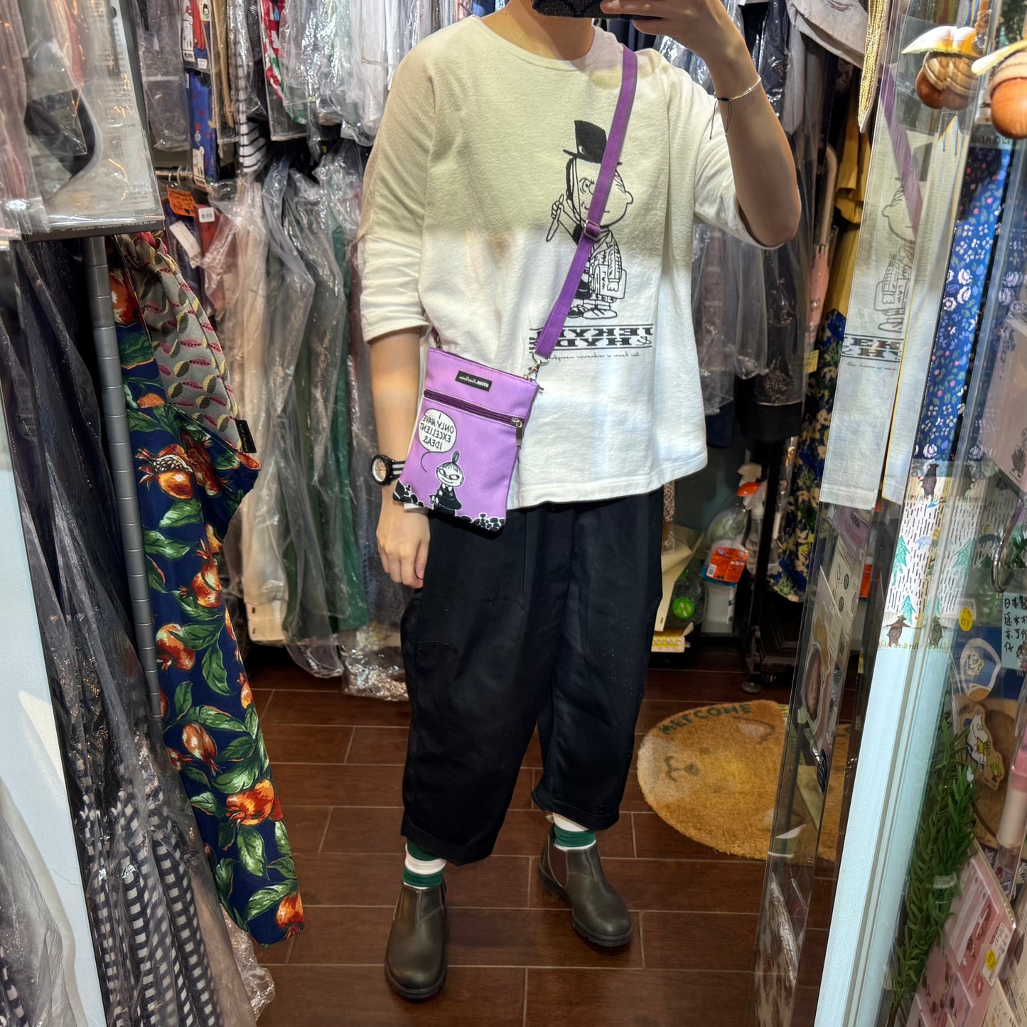 Sale- Little My Purple Small Shoulder Bag