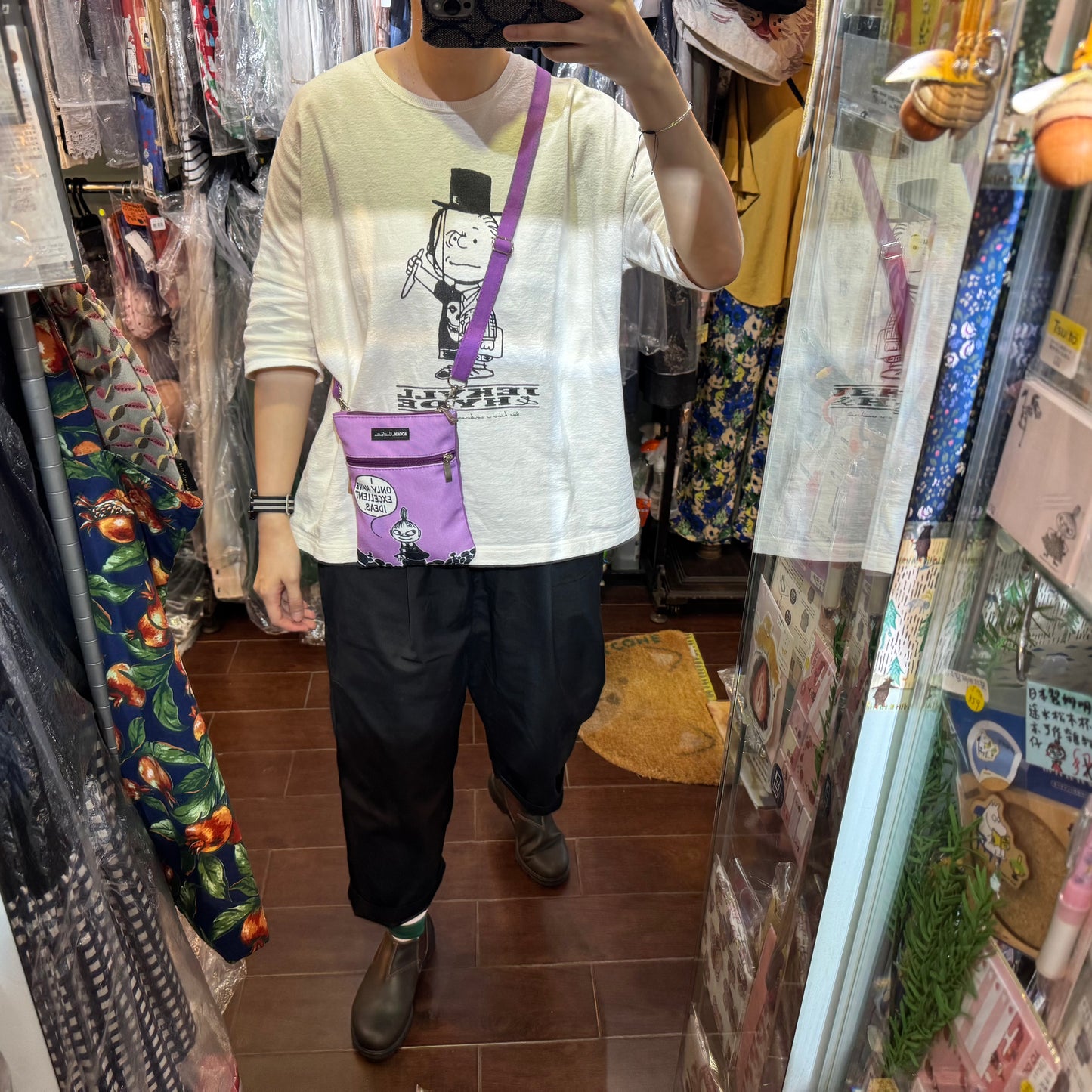 Sale- Little My Purple Small Shoulder Bag