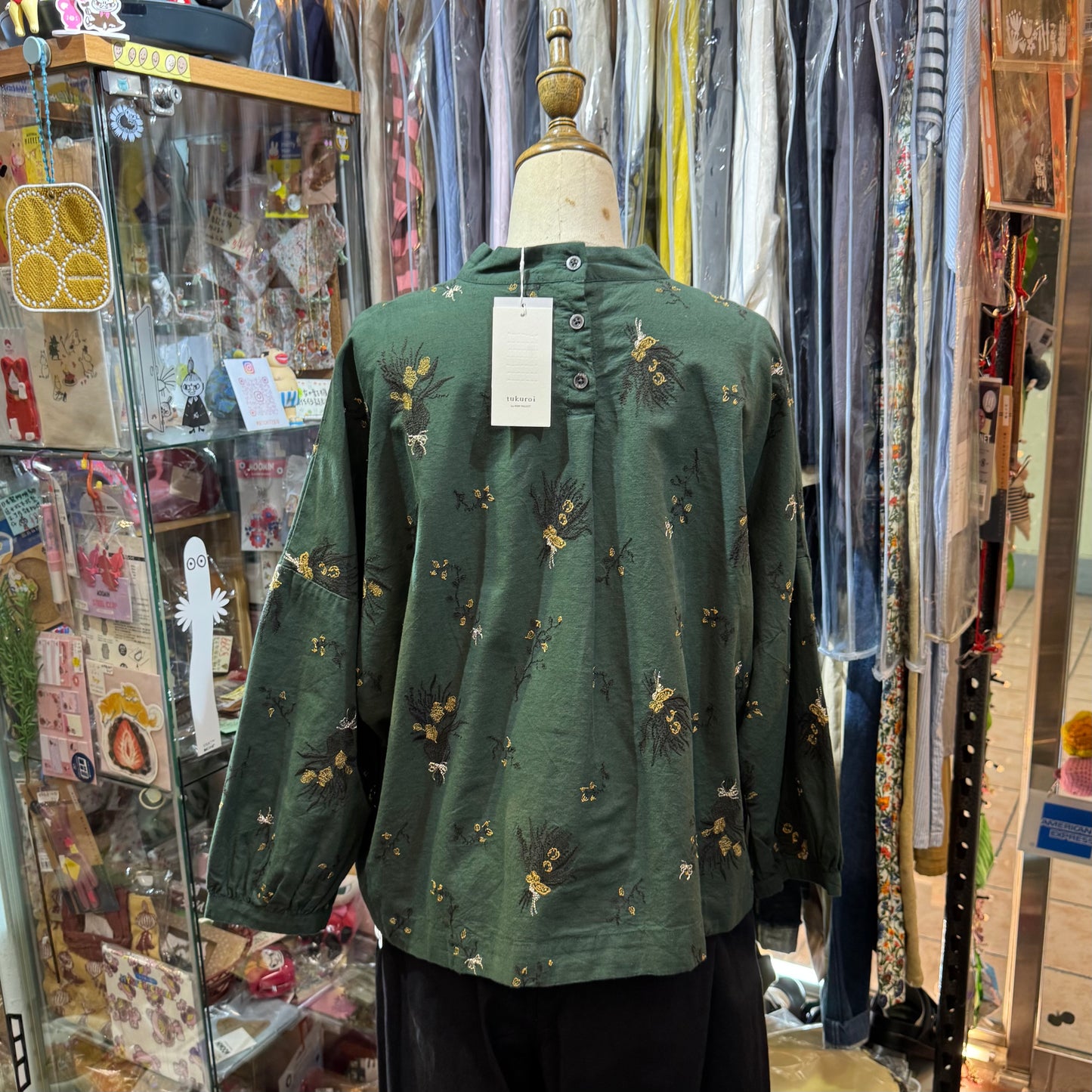 tukuroi by SUN VALLEY Embroidery Green Top