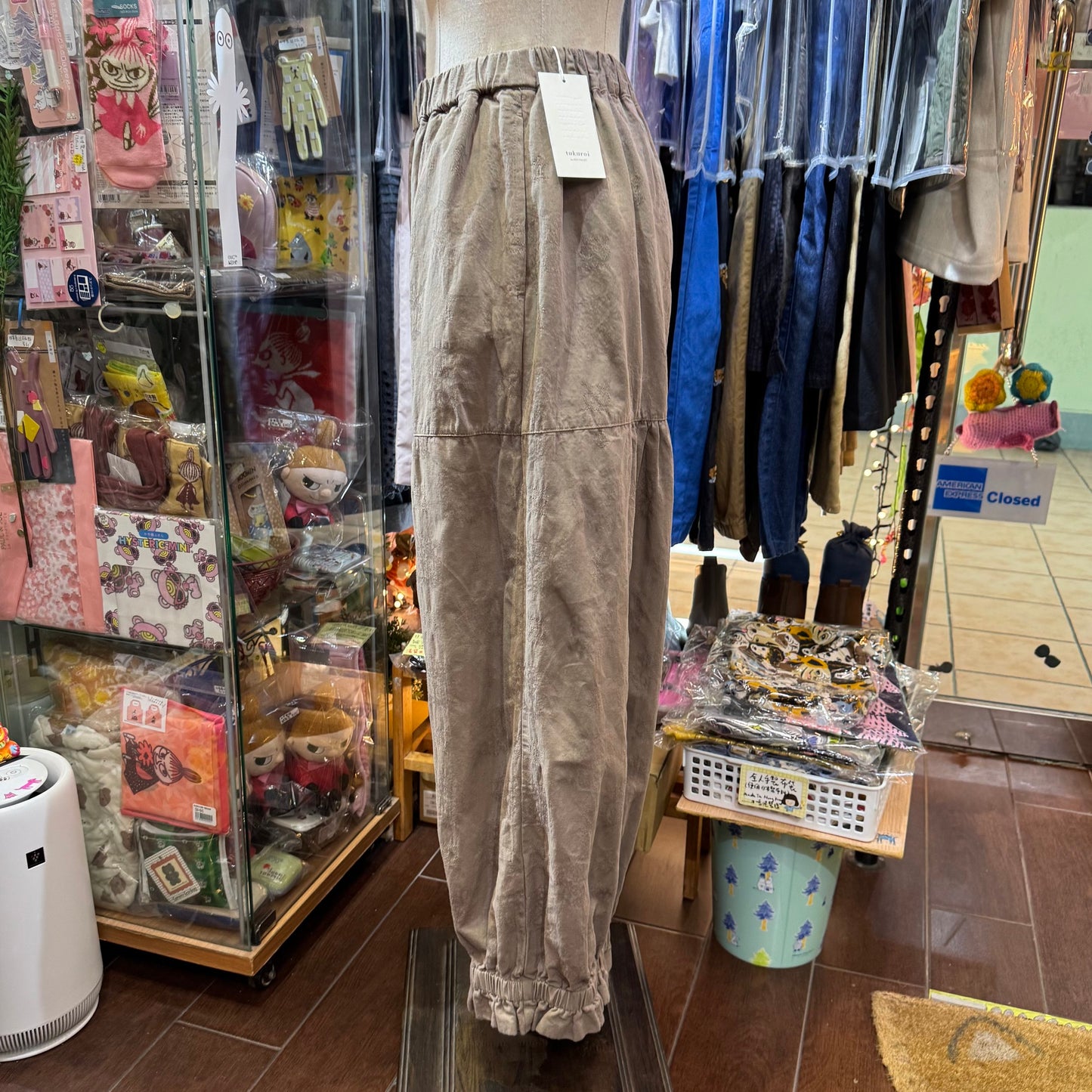 Sale- Sun Valley Light Brown Pants
