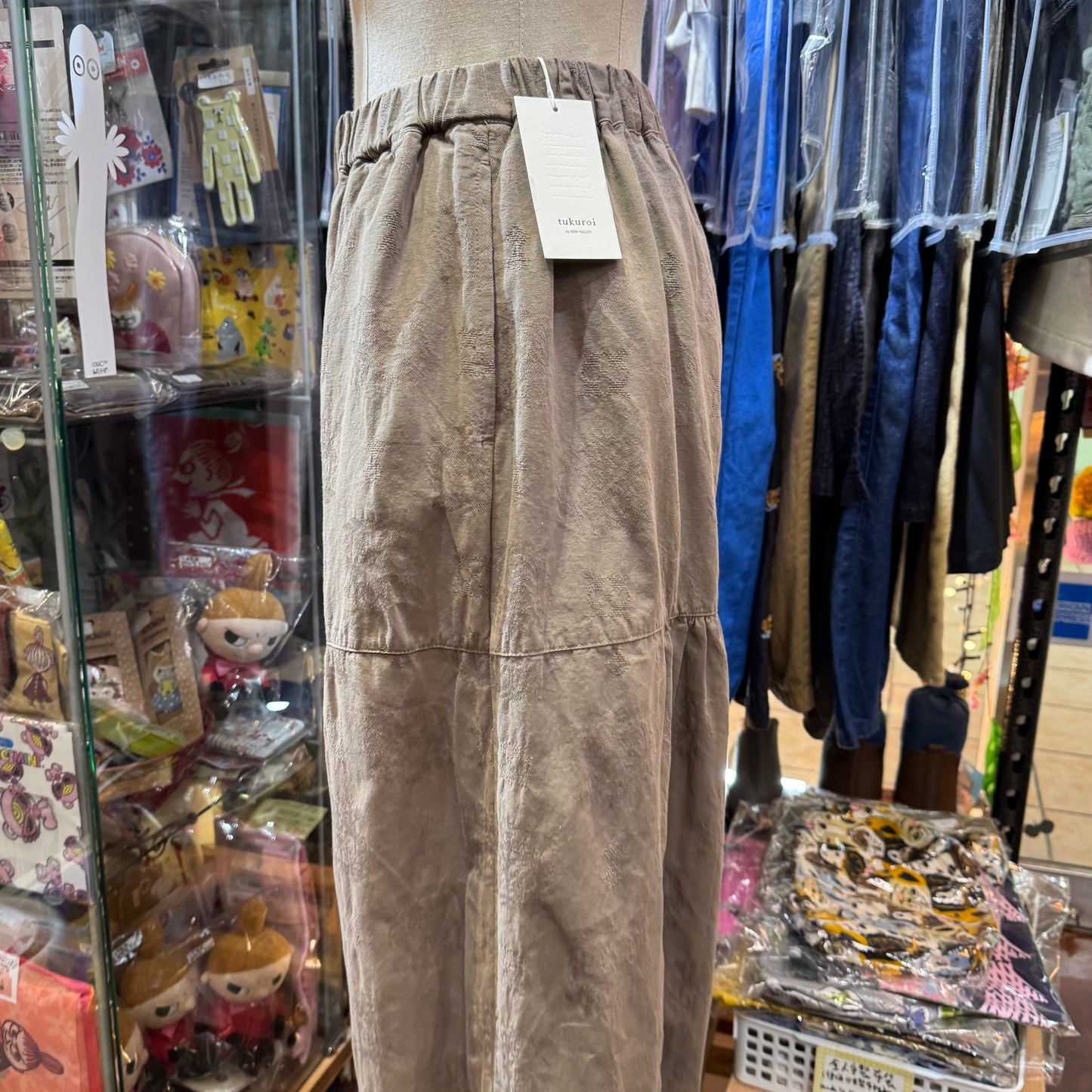 Sale- Sun Valley Light Brown Pants